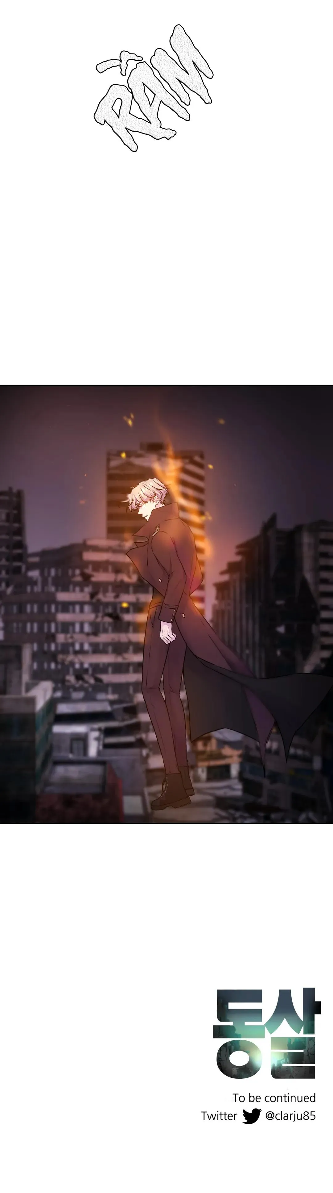 HỪNG ĐÔNG Chapter 11 Trang 28