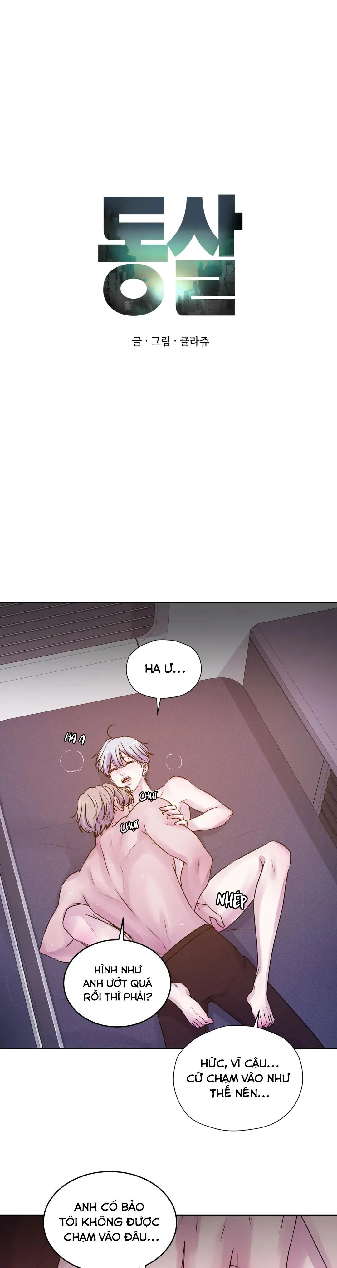 HỪNG ĐÔNG Chapter 15 Trang 13