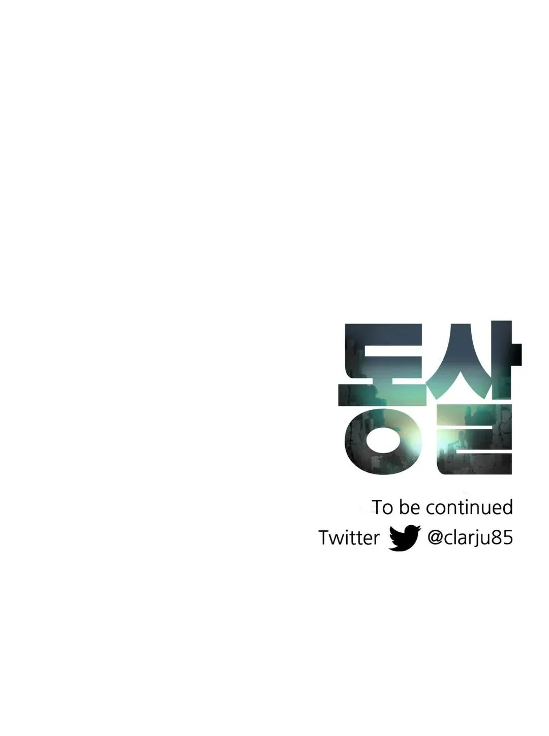 HỪNG ĐÔNG Chapter 15 Trang 54