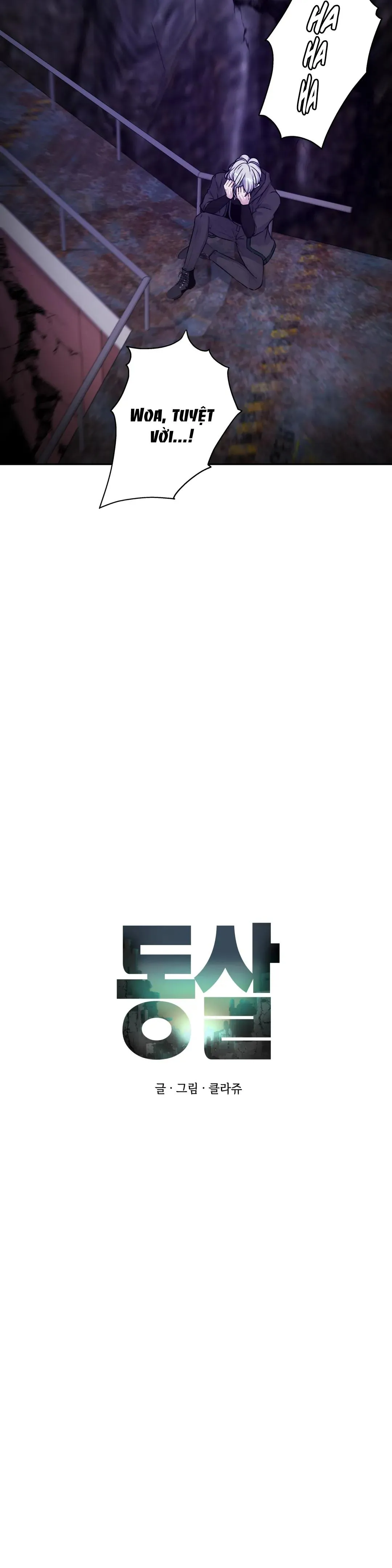 HỪNG ĐÔNG Chapter 17 Trang 16