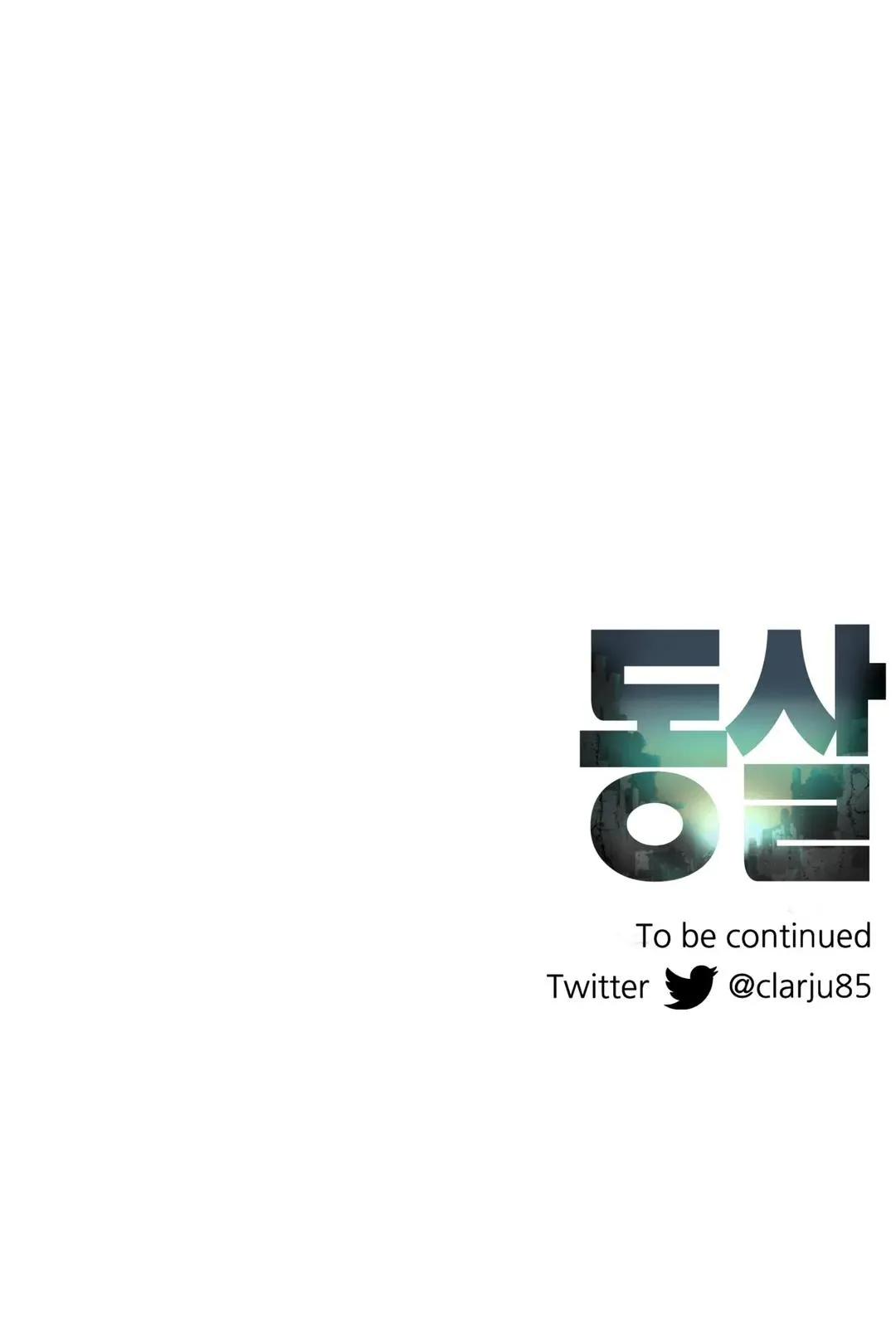 HỪNG ĐÔNG Chapter 19 Trang 43