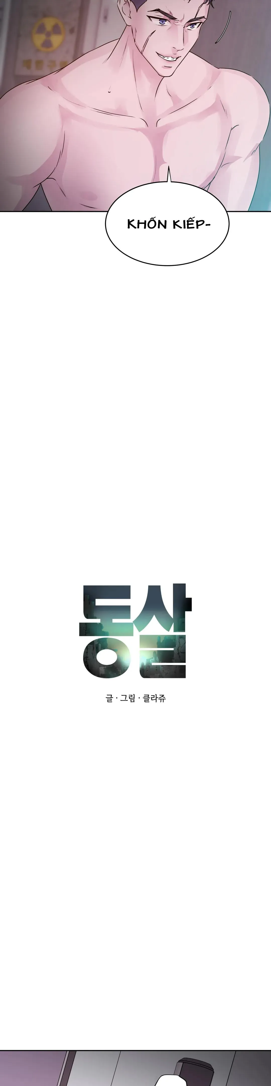 HỪNG ĐÔNG Chapter 20 Trang 8