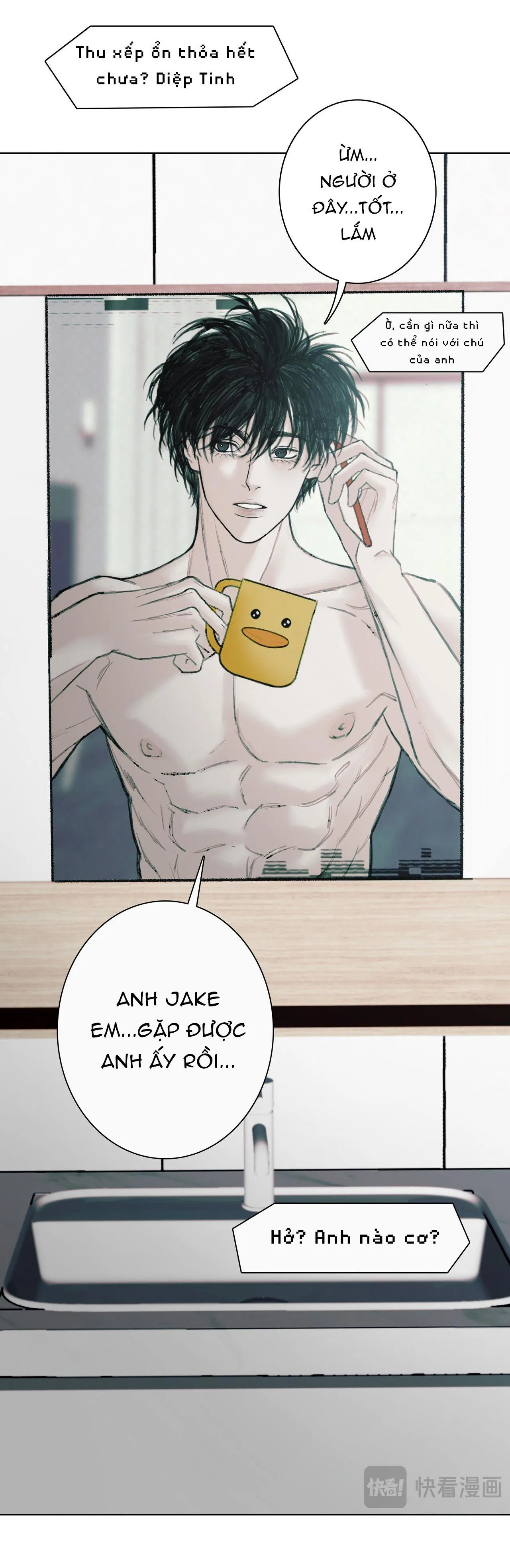 Hừng Đông Chapter 5 Trang 23