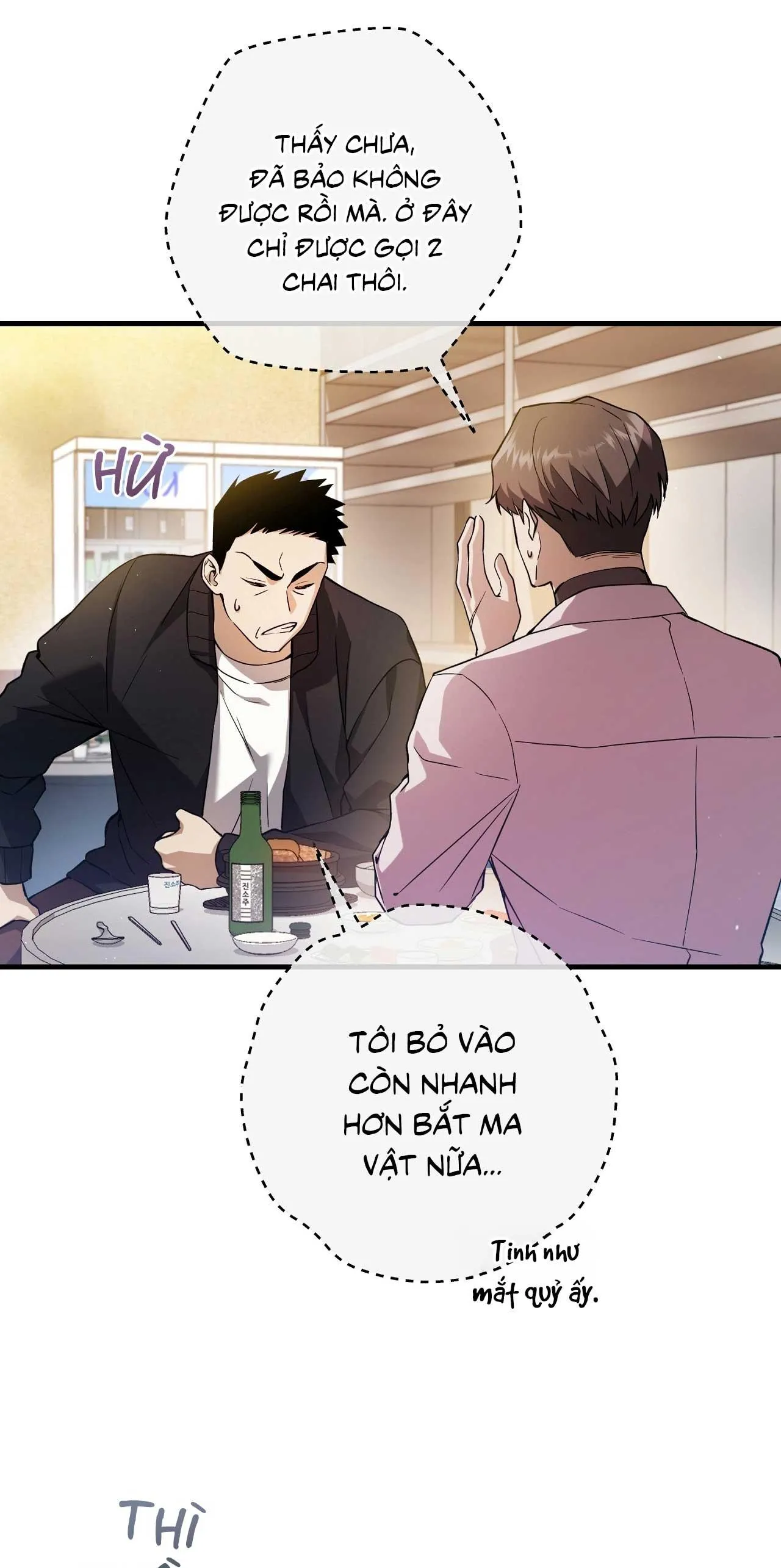 Hunter muốn sống một cách yên bình Chapter 2 Trang 6