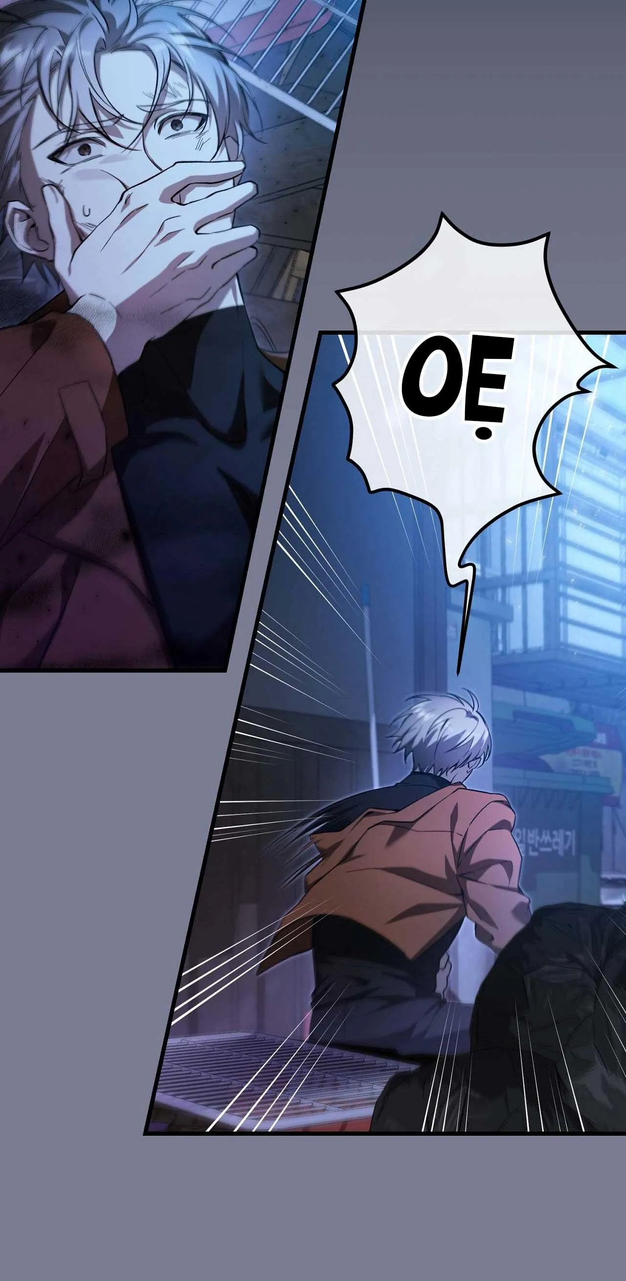 Hunter muốn sống một cách yên bình Chapter 2 Trang 19