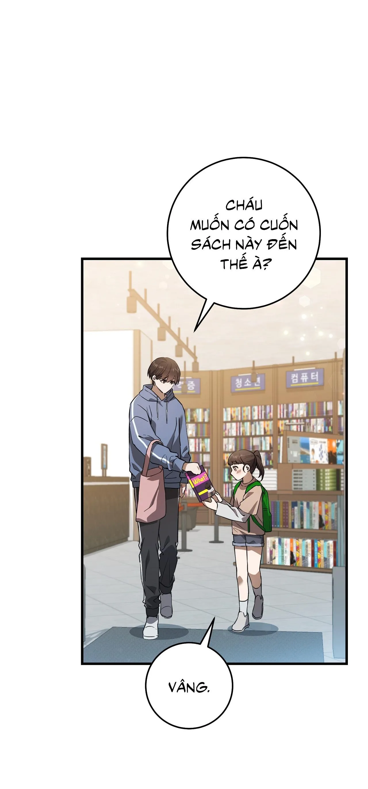 Hunter muốn sống một cách yên bình Chapter 3 Trang 10