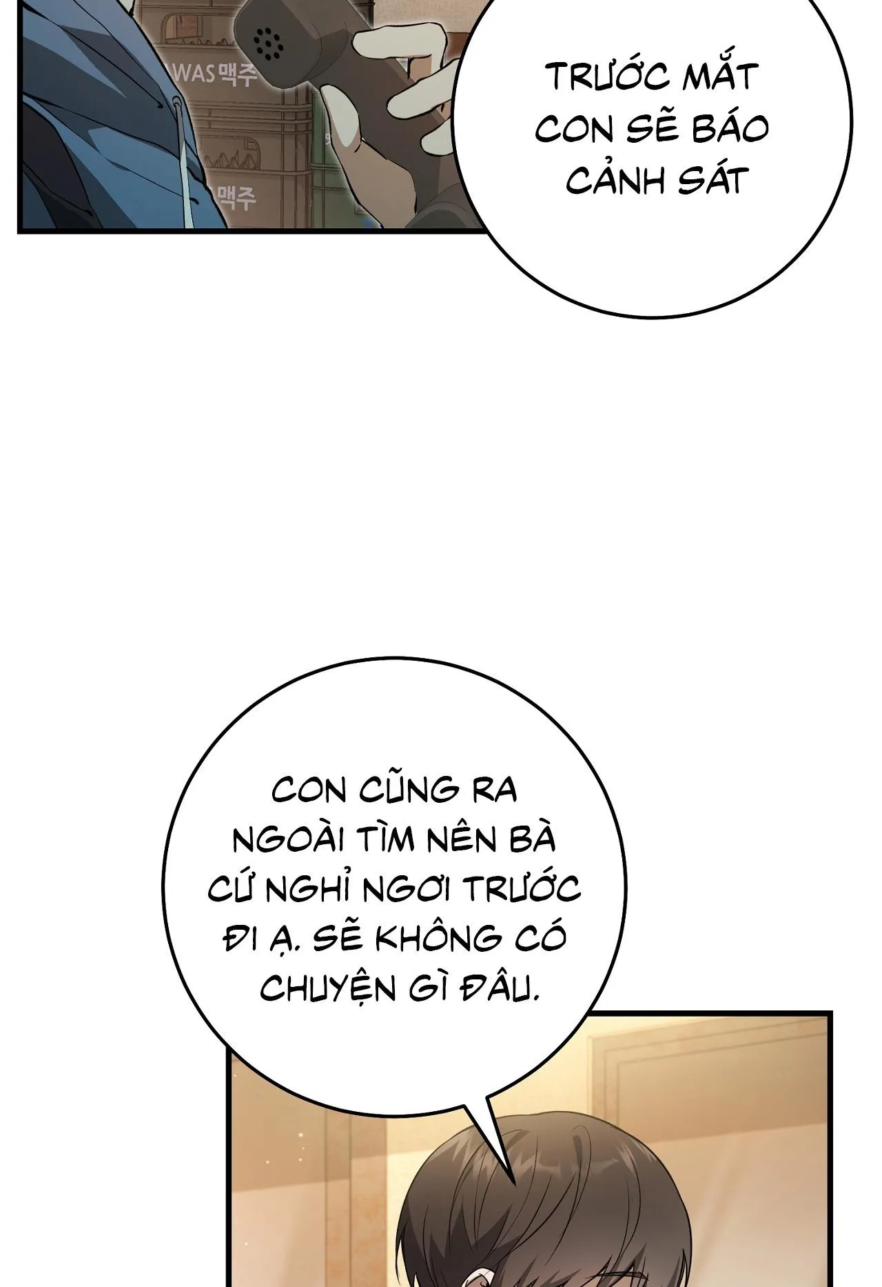 Hunter muốn sống một cách yên bình Chapter 3 Trang 42