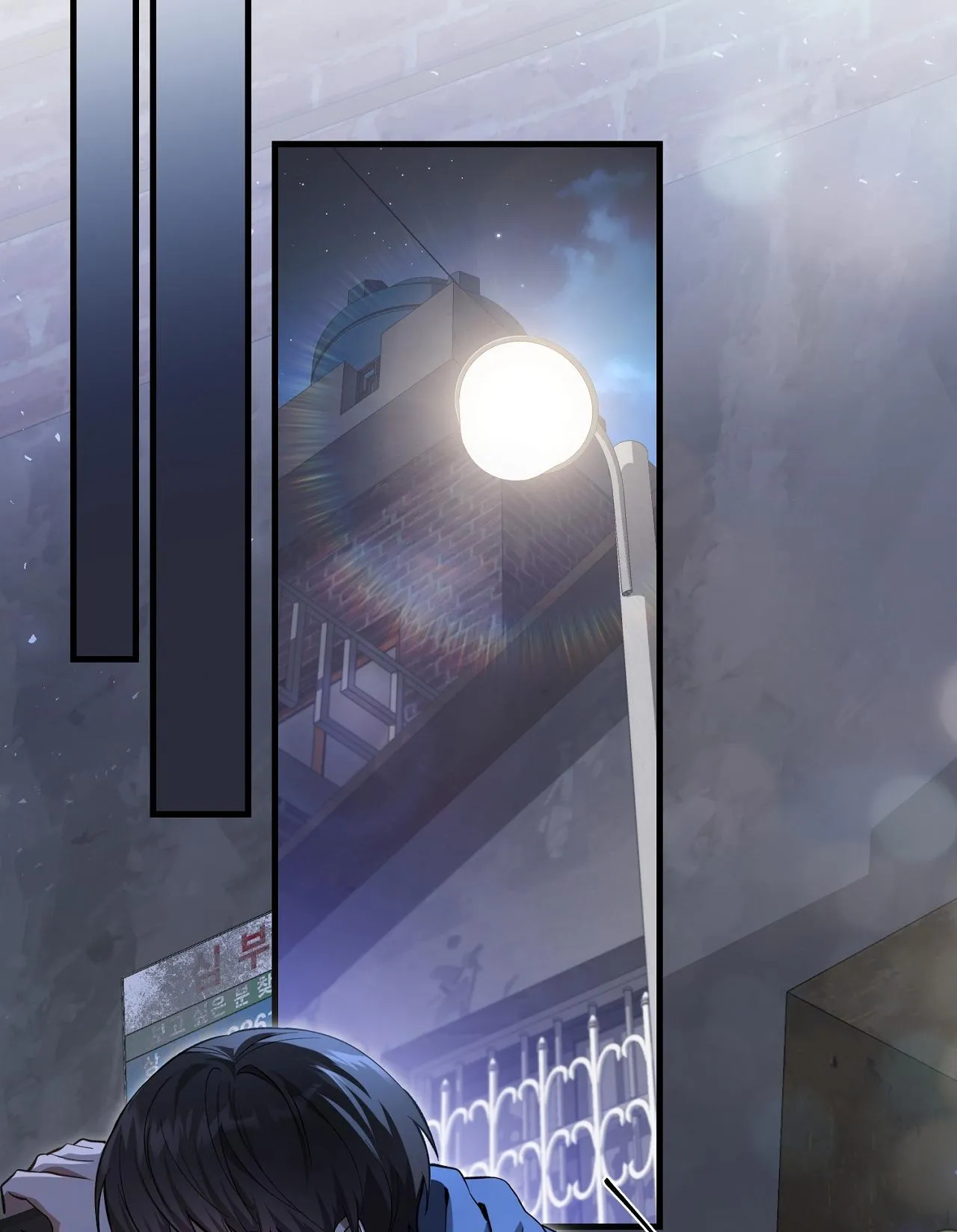 Hunter muốn sống một cách yên bình Chapter 3 Trang 63