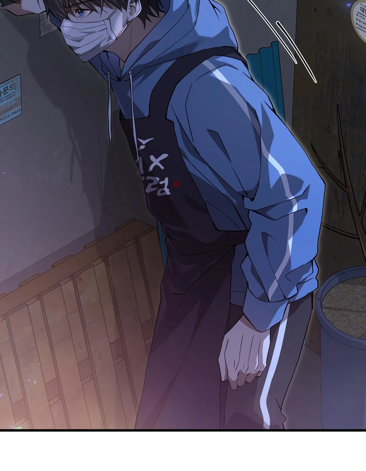 Hunter muốn sống một cách yên bình Chapter 3 Trang 64