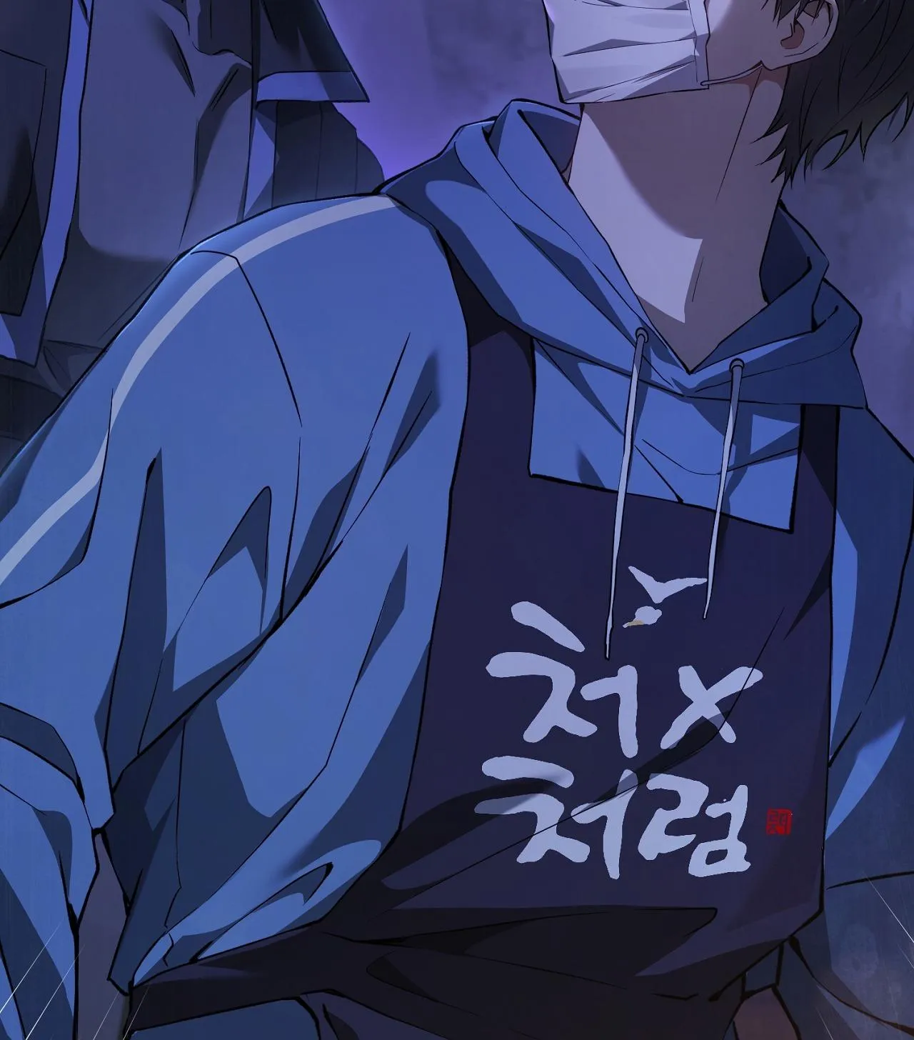 Hunter muốn sống một cách yên bình Chapter 3 Trang 78