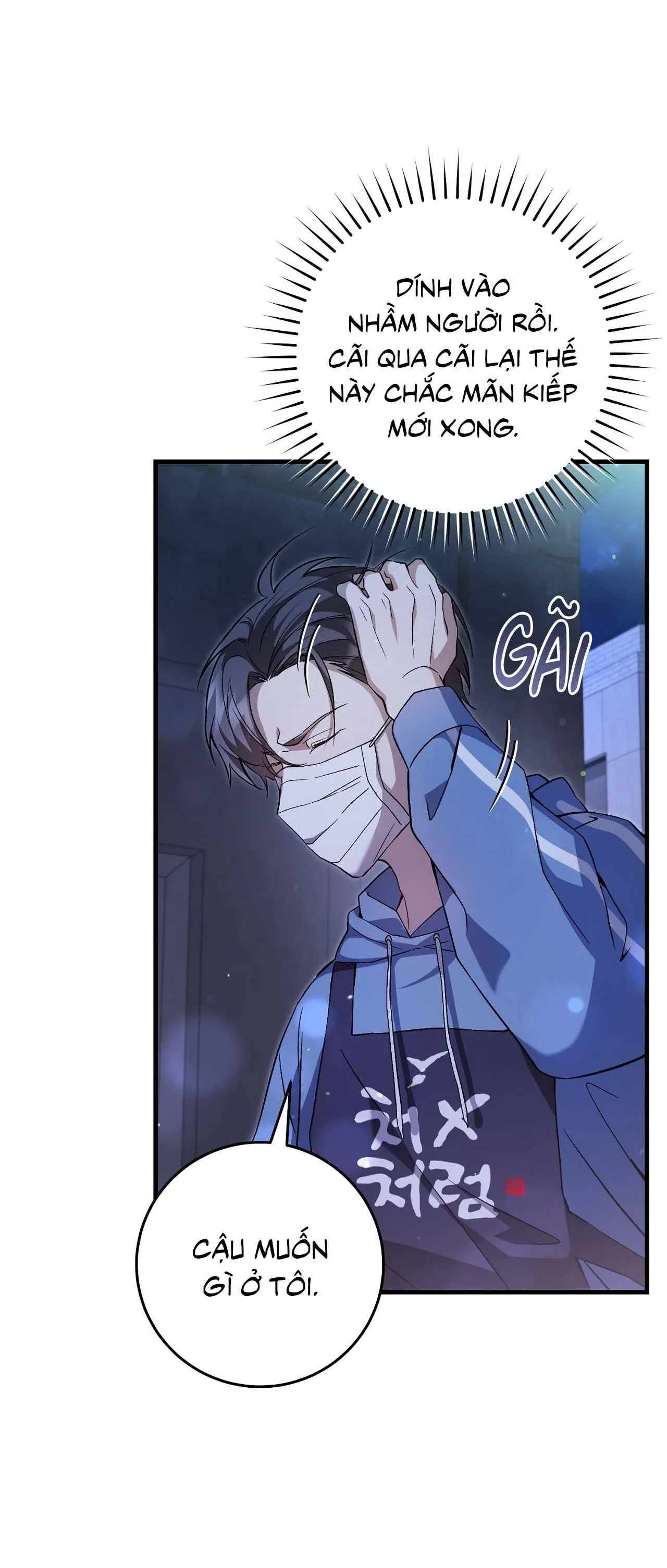 Hunter muốn sống một cách yên bình Chapter 4 Trang 32