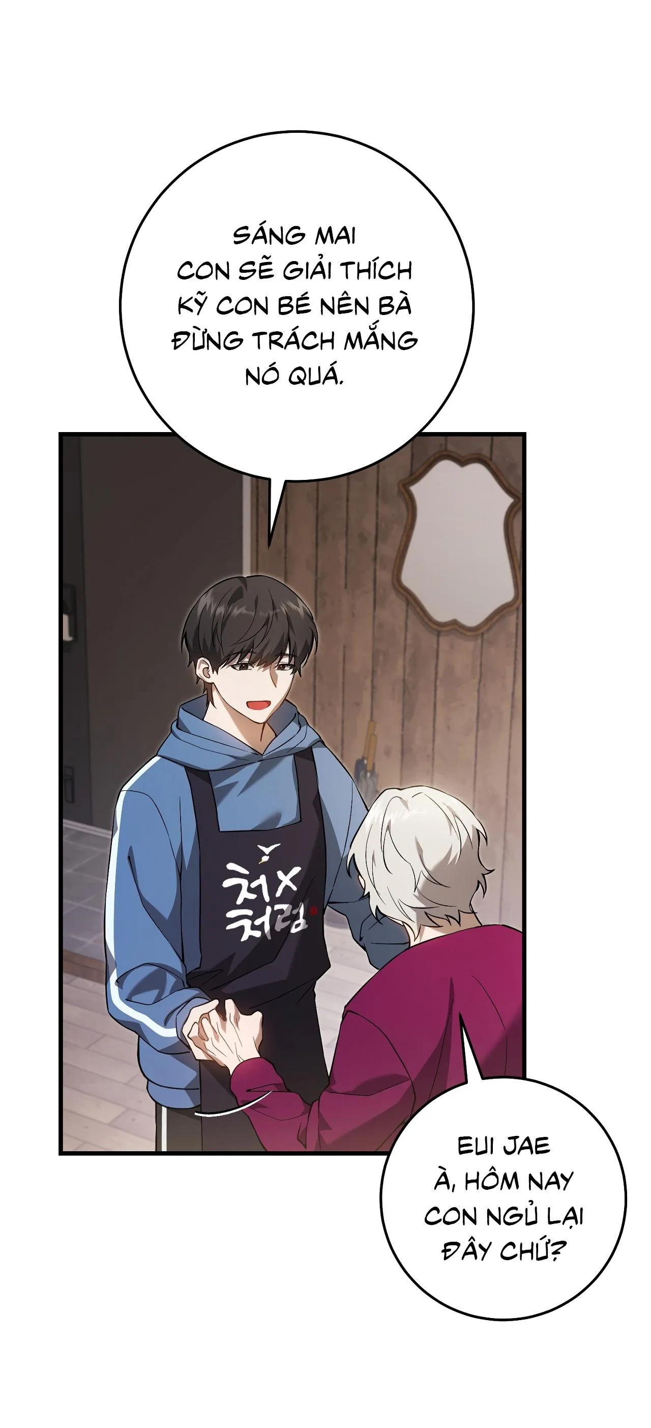 Hunter muốn sống một cách yên bình Chapter 5 Trang 20