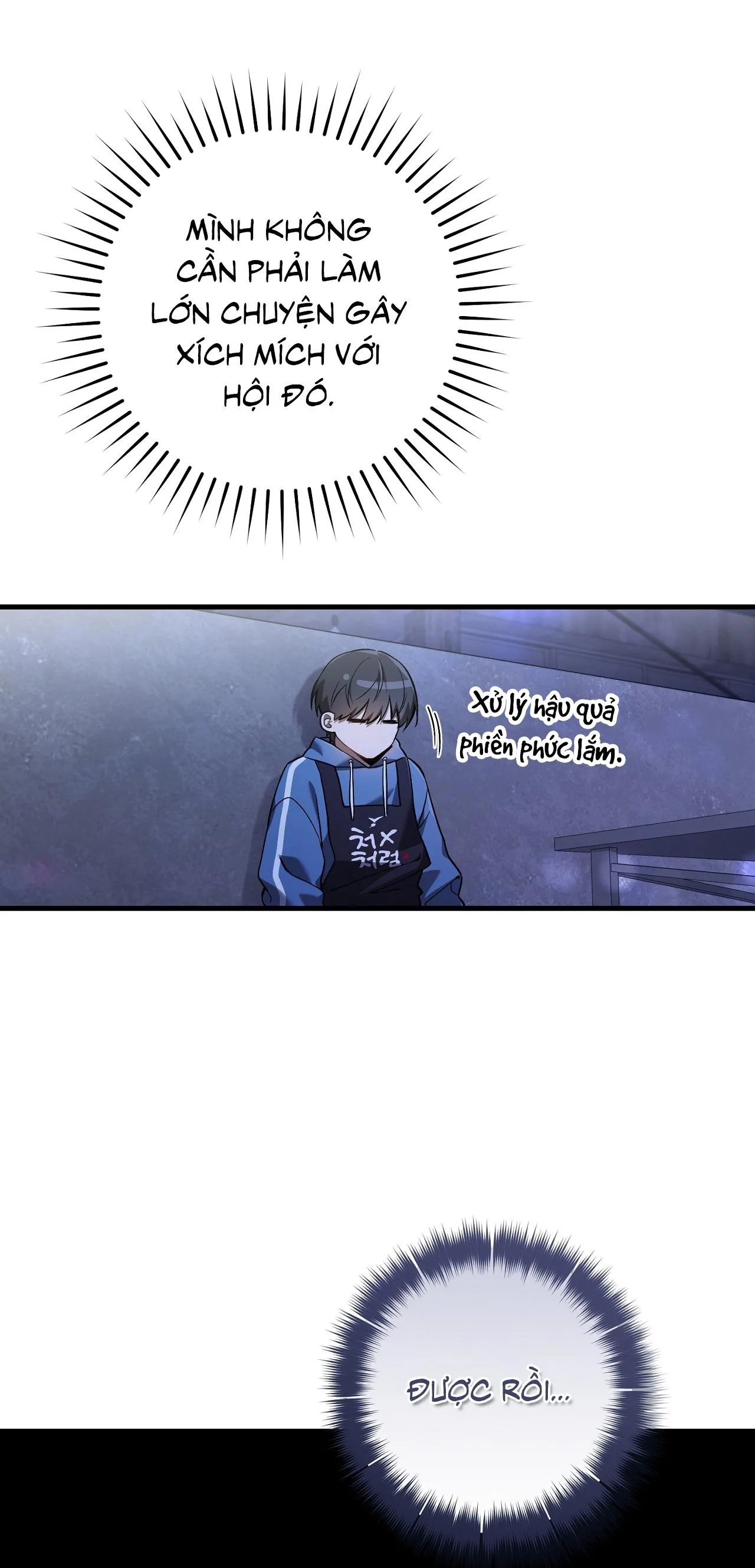 Hunter muốn sống một cách yên bình Chapter 5 Trang 32