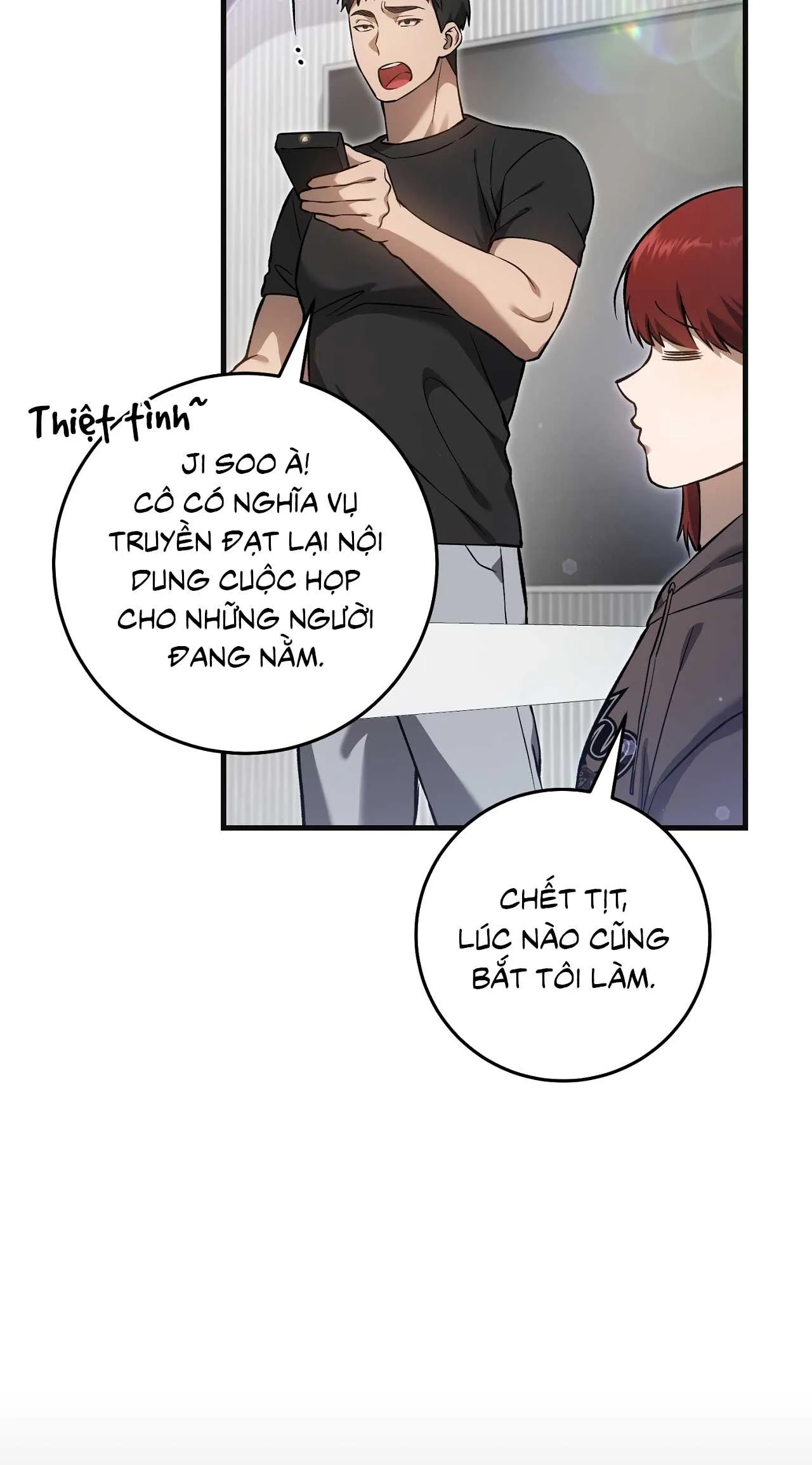 Hunter muốn sống một cách yên bình Chapter 6 Trang 20