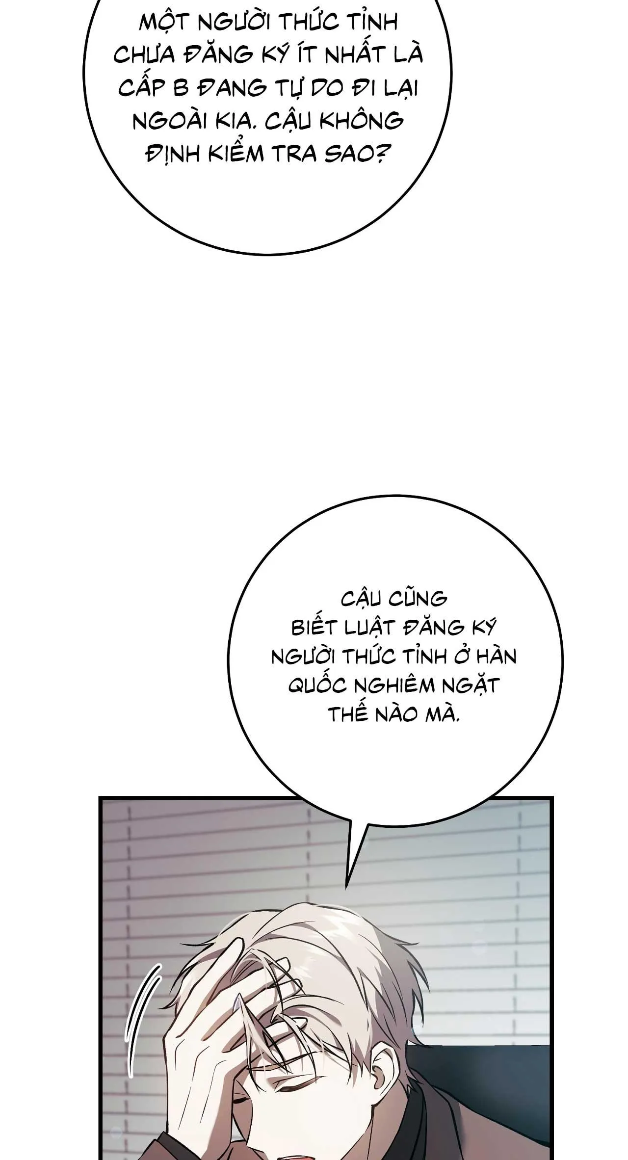 Hunter muốn sống một cách yên bình Chapter 6 Trang 82