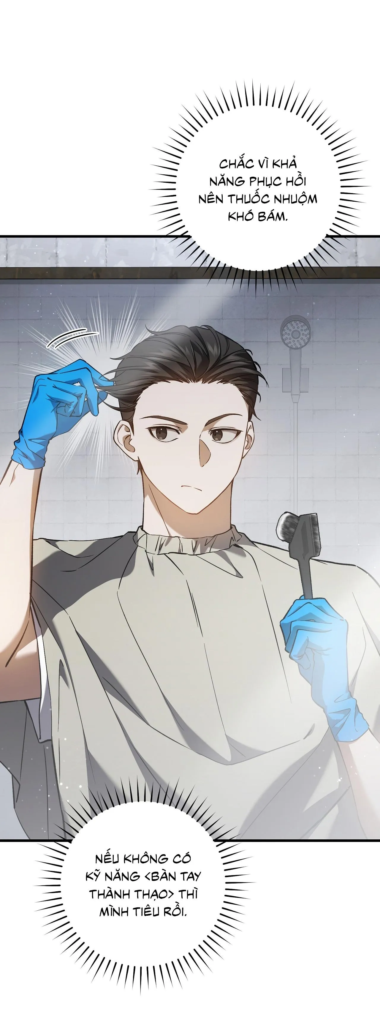 Hunter muốn sống một cách yên bình Chapter 7 Trang 7