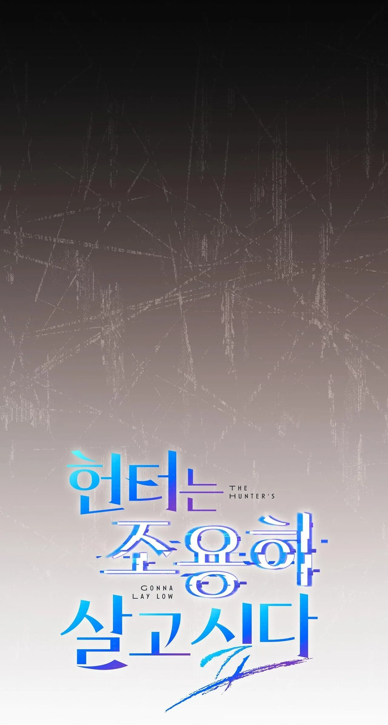 Hunter muốn sống một cách yên bình Chapter 7 Trang 50