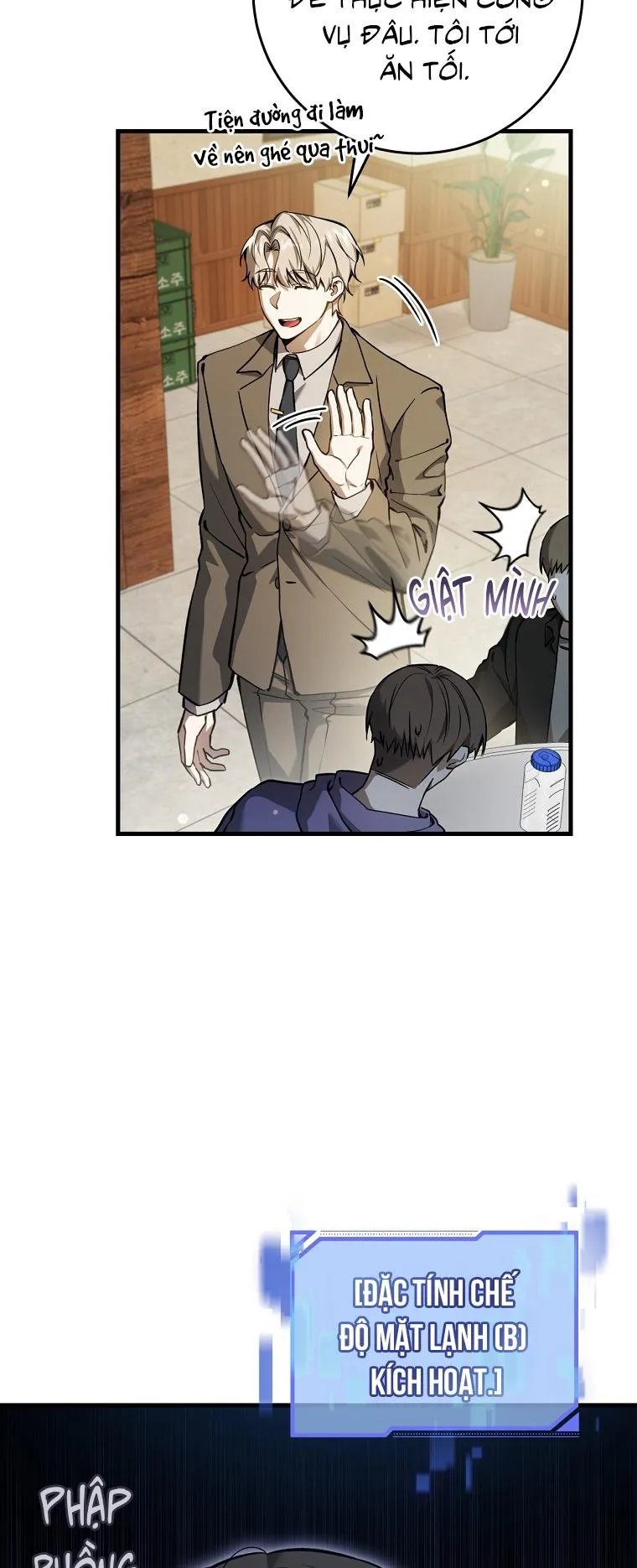 Hunter muốn sống một cách yên bình Chapter 10 Trang 46