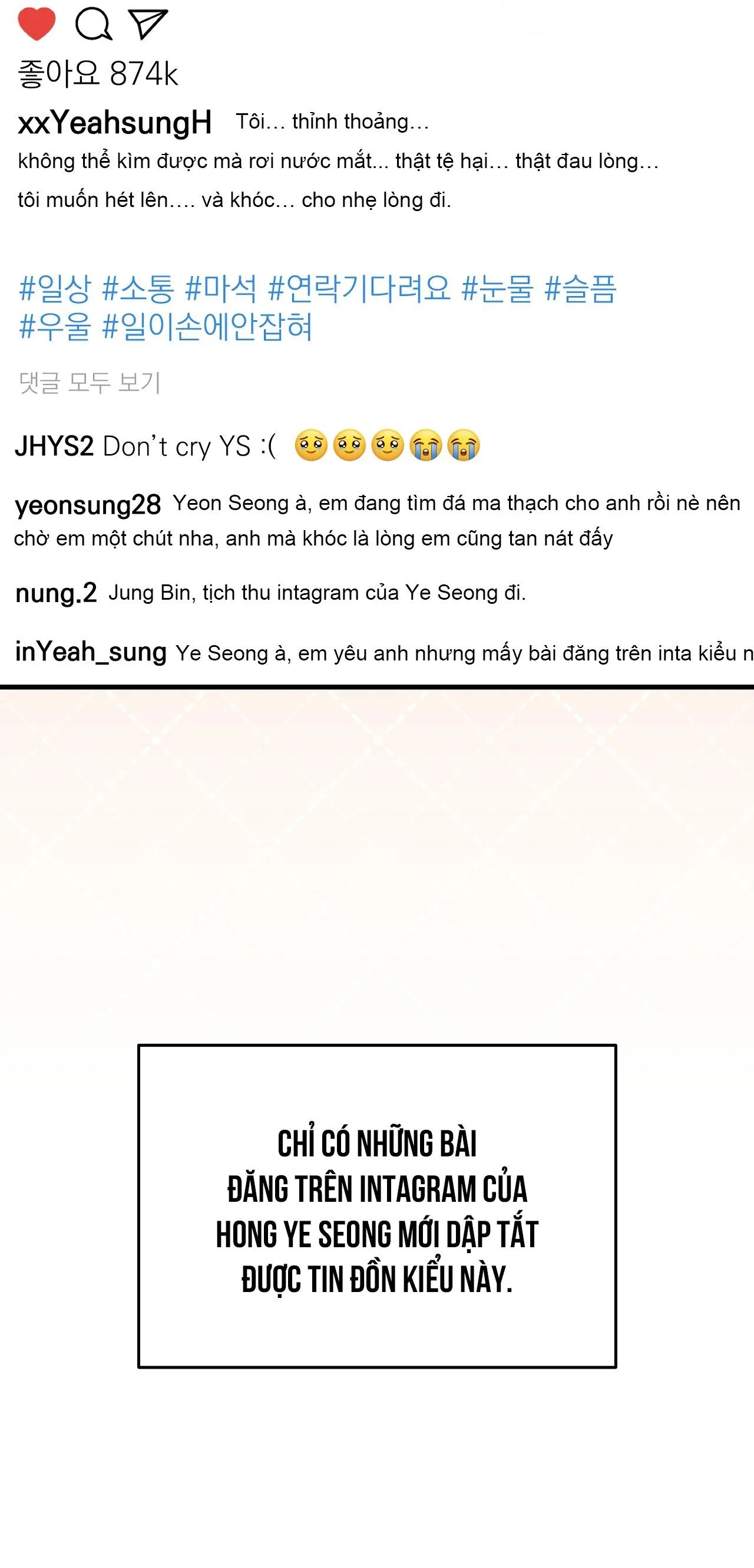 Hunter muốn sống một cách yên bình Chapter 12 Trang 51