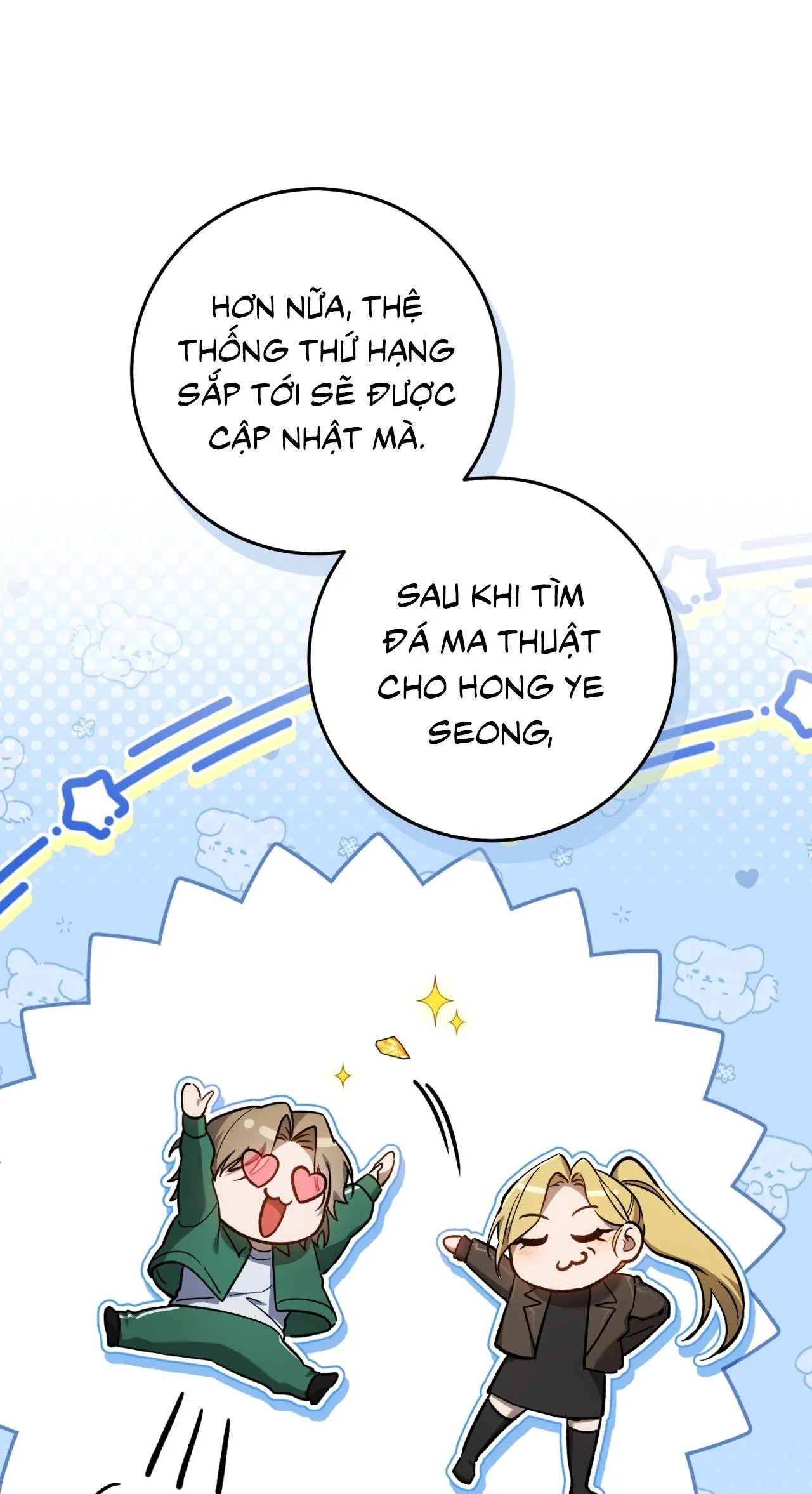 Hunter muốn sống một cách yên bình Chapter 13 Trang 16