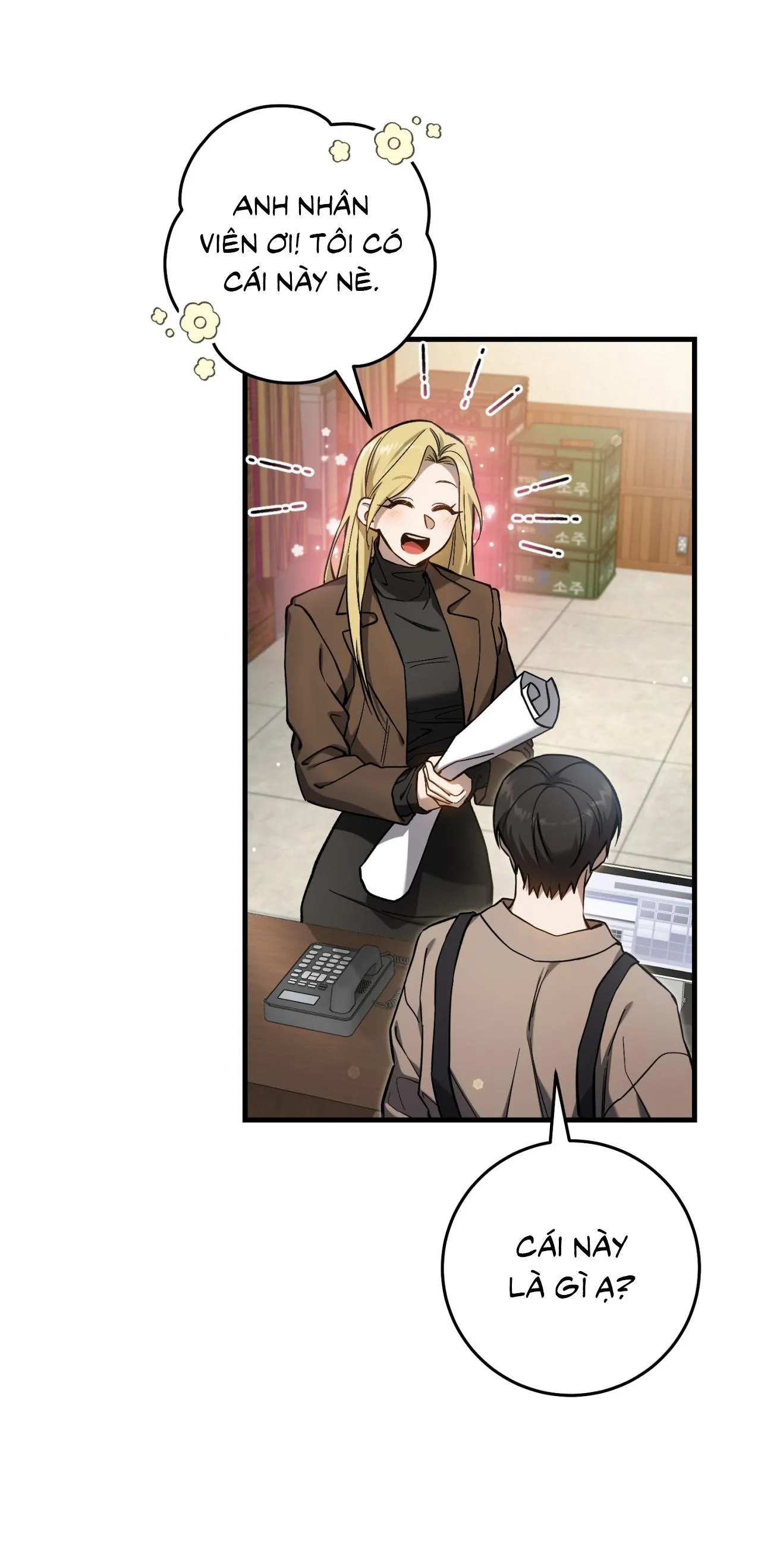 Hunter muốn sống một cách yên bình Chapter 13 Trang 33