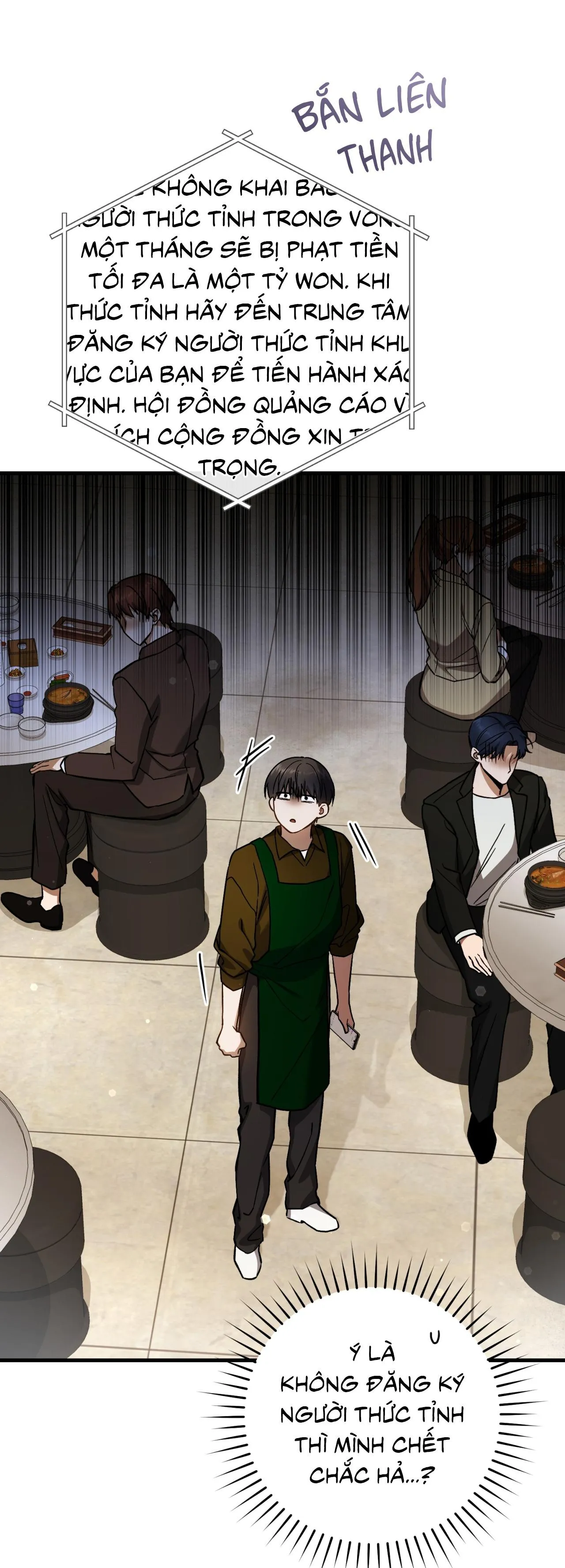 Hunter muốn sống một cách yên bình Chapter 13 Trang 68