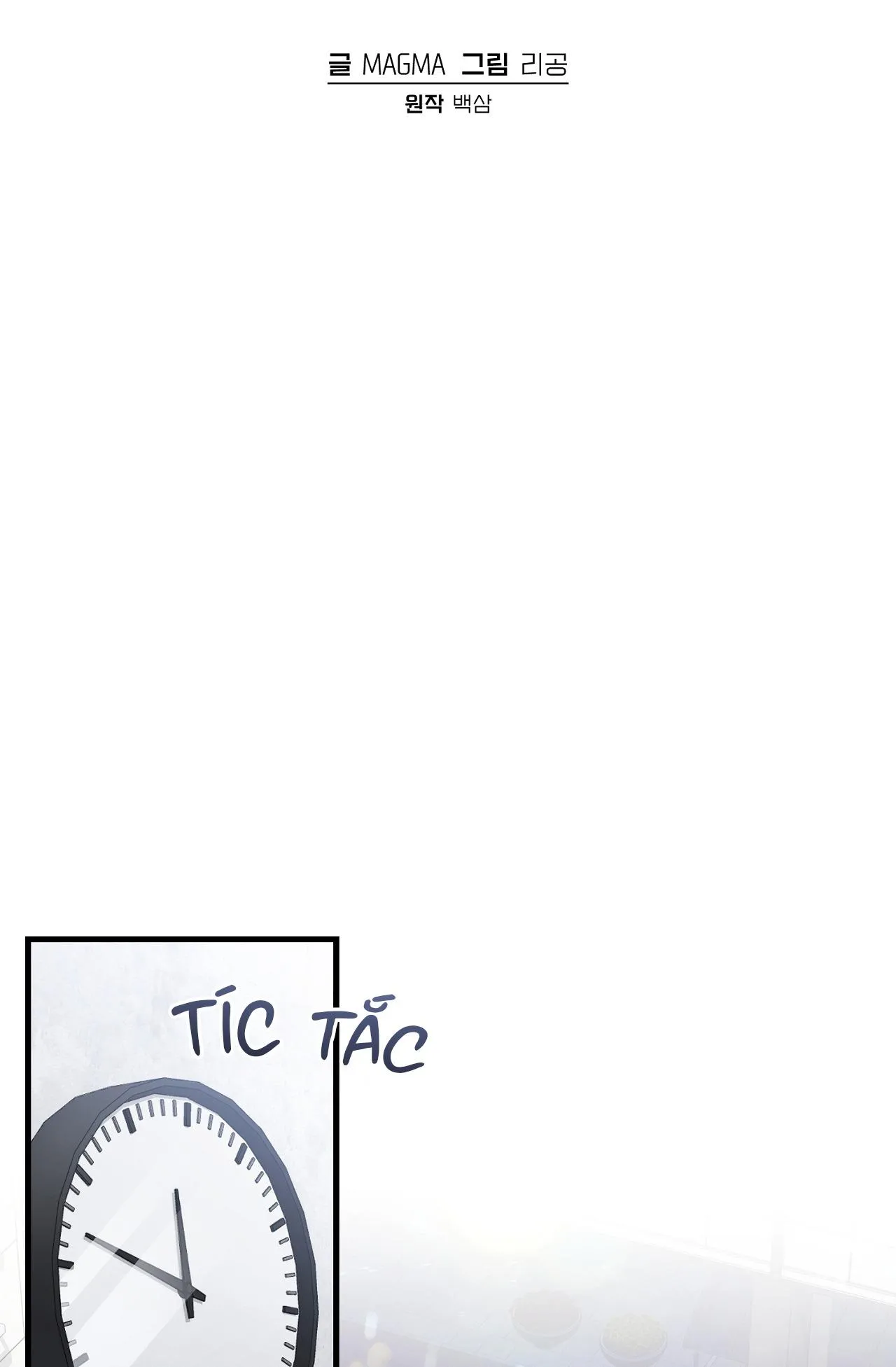 Hunter muốn sống một cách yên bình Chapter 14 Trang 3