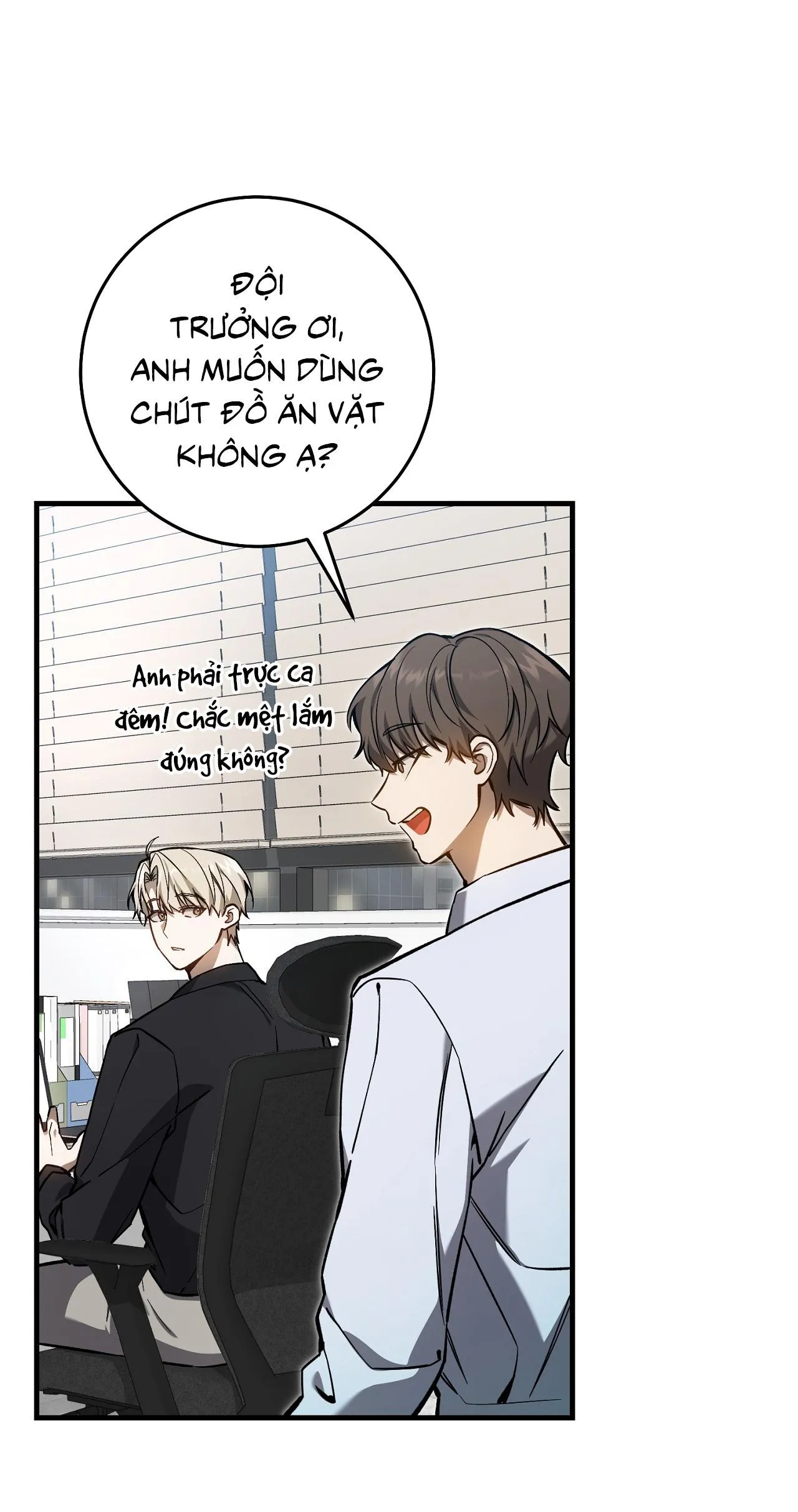 Hunter muốn sống một cách yên bình Chapter 14 Trang 5