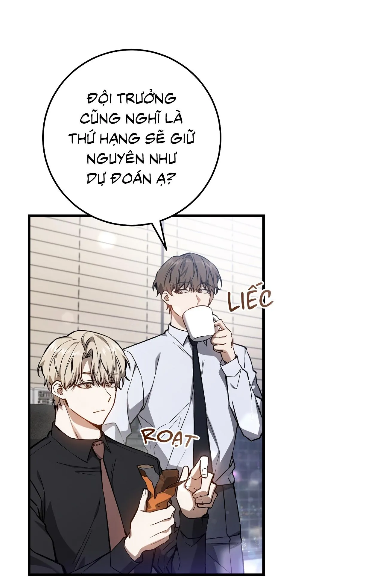 Hunter muốn sống một cách yên bình Chapter 14 Trang 16