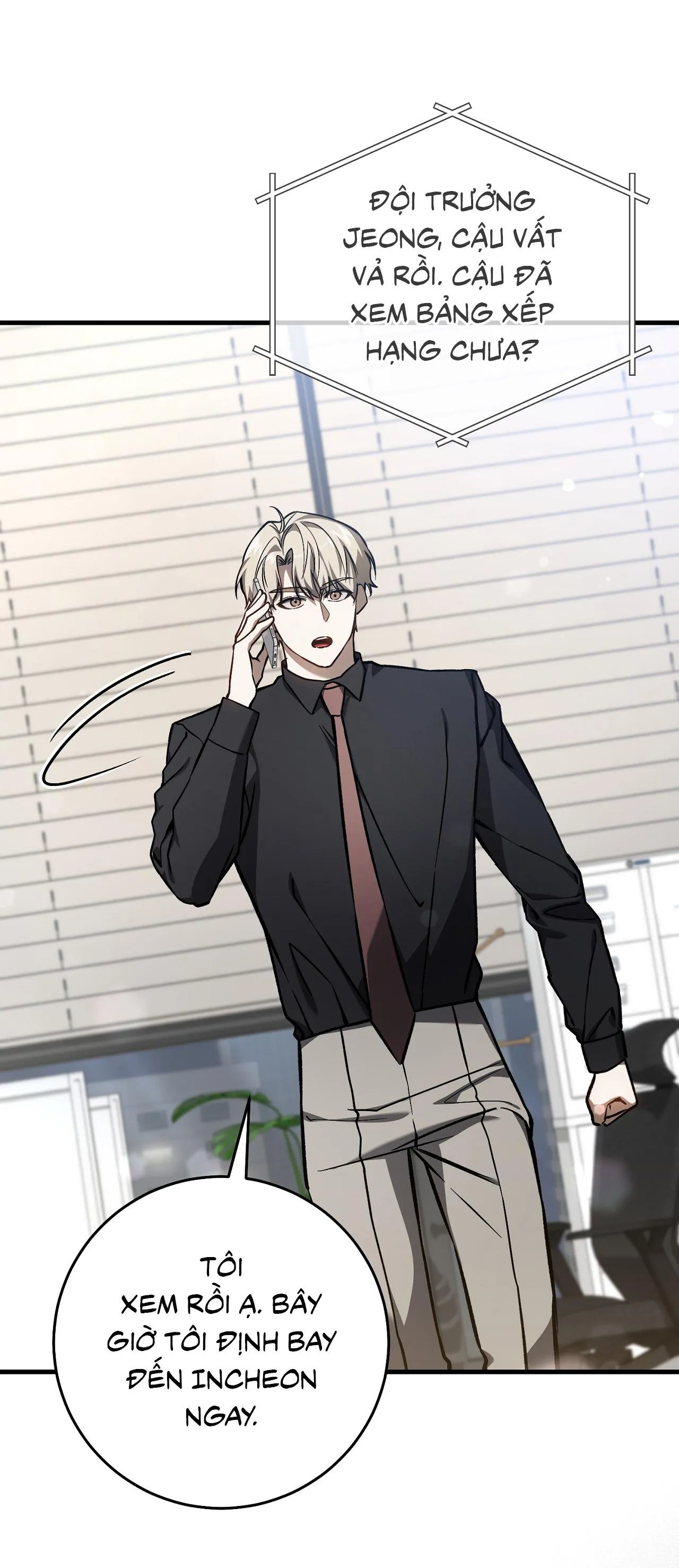 Hunter muốn sống một cách yên bình Chapter 14 Trang 32