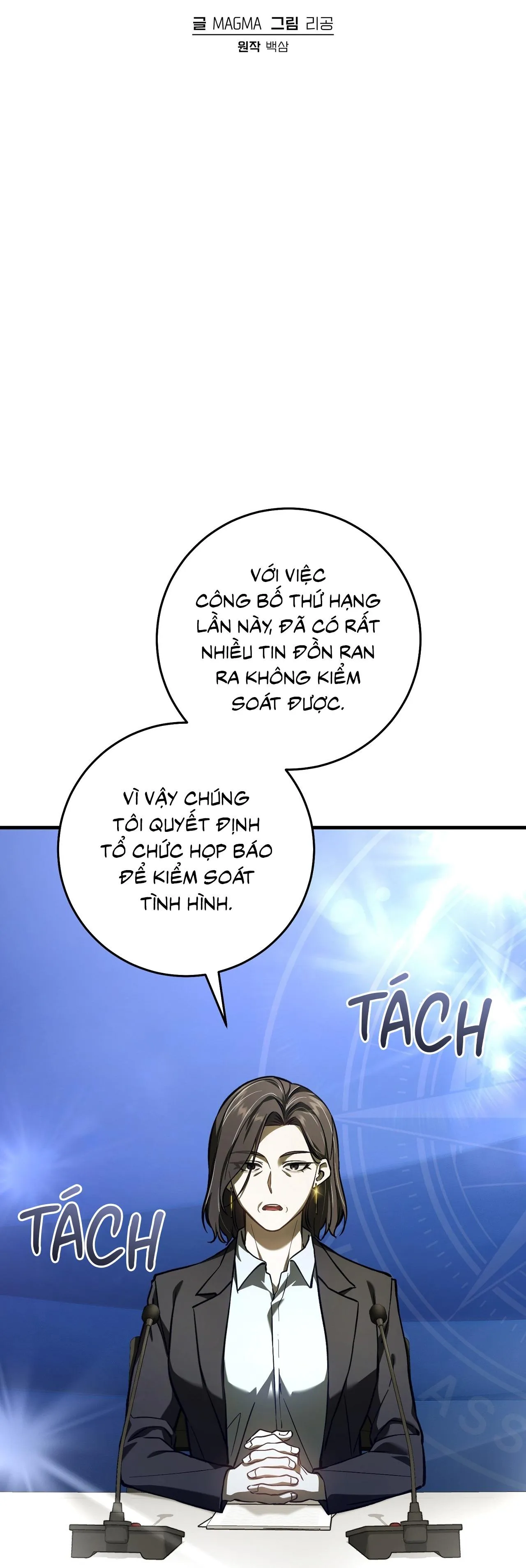 Hunter muốn sống một cách yên bình Chapter 15 Trang 20