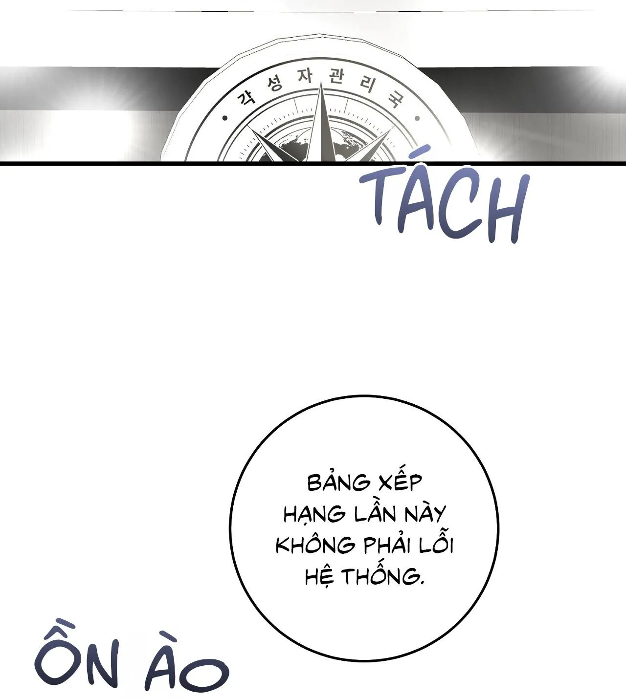 Hunter muốn sống một cách yên bình Chapter 15 Trang 21