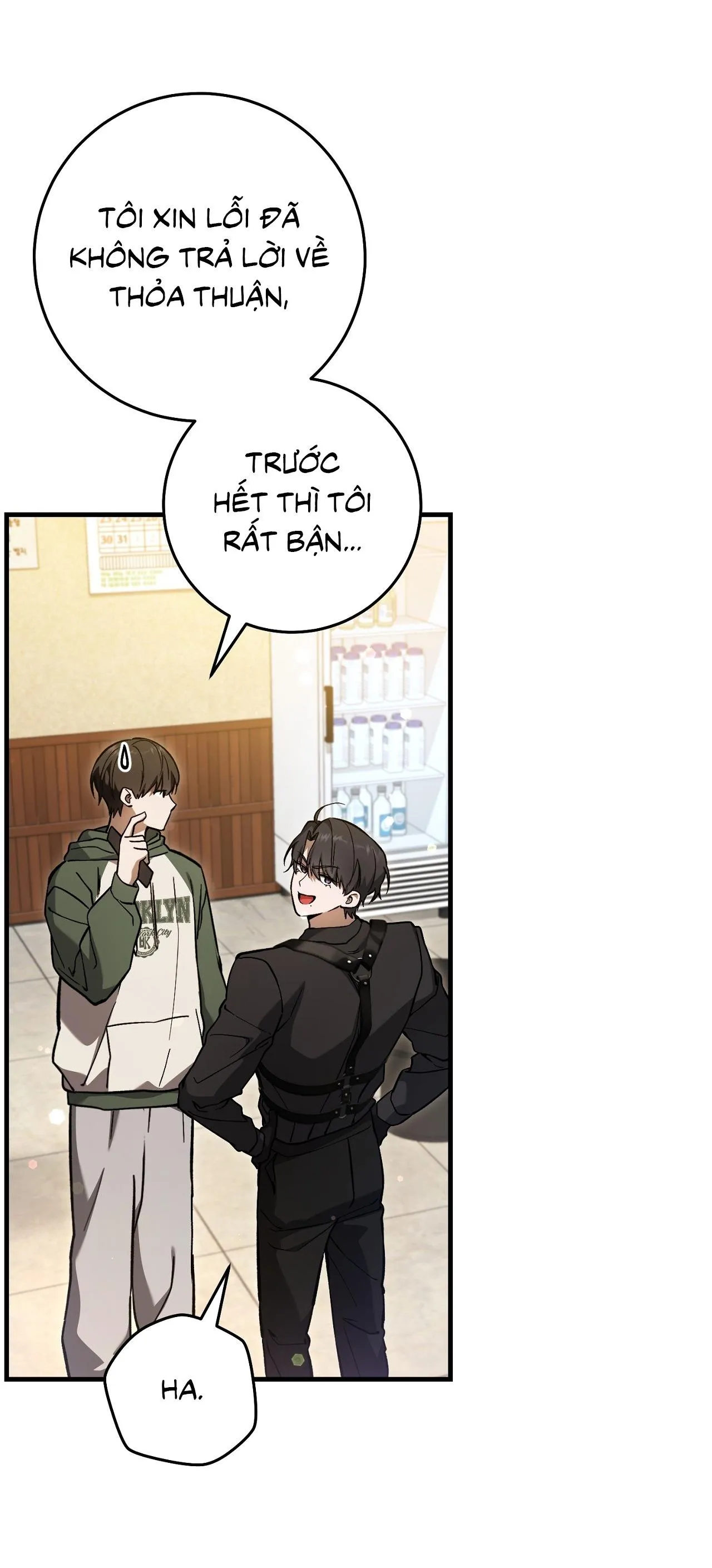 Hunter muốn sống một cách yên bình Chapter 15 Trang 43