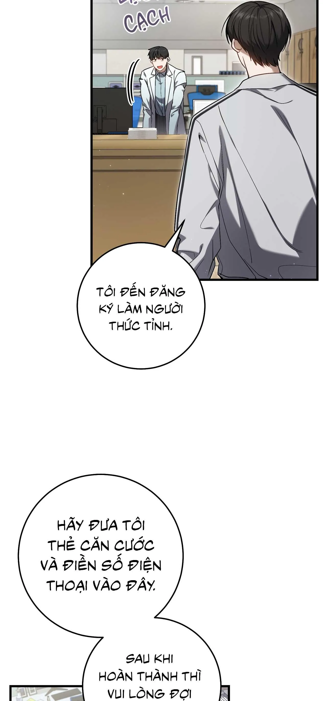 Hunter muốn sống một cách yên bình Chapter 18 Trang 5