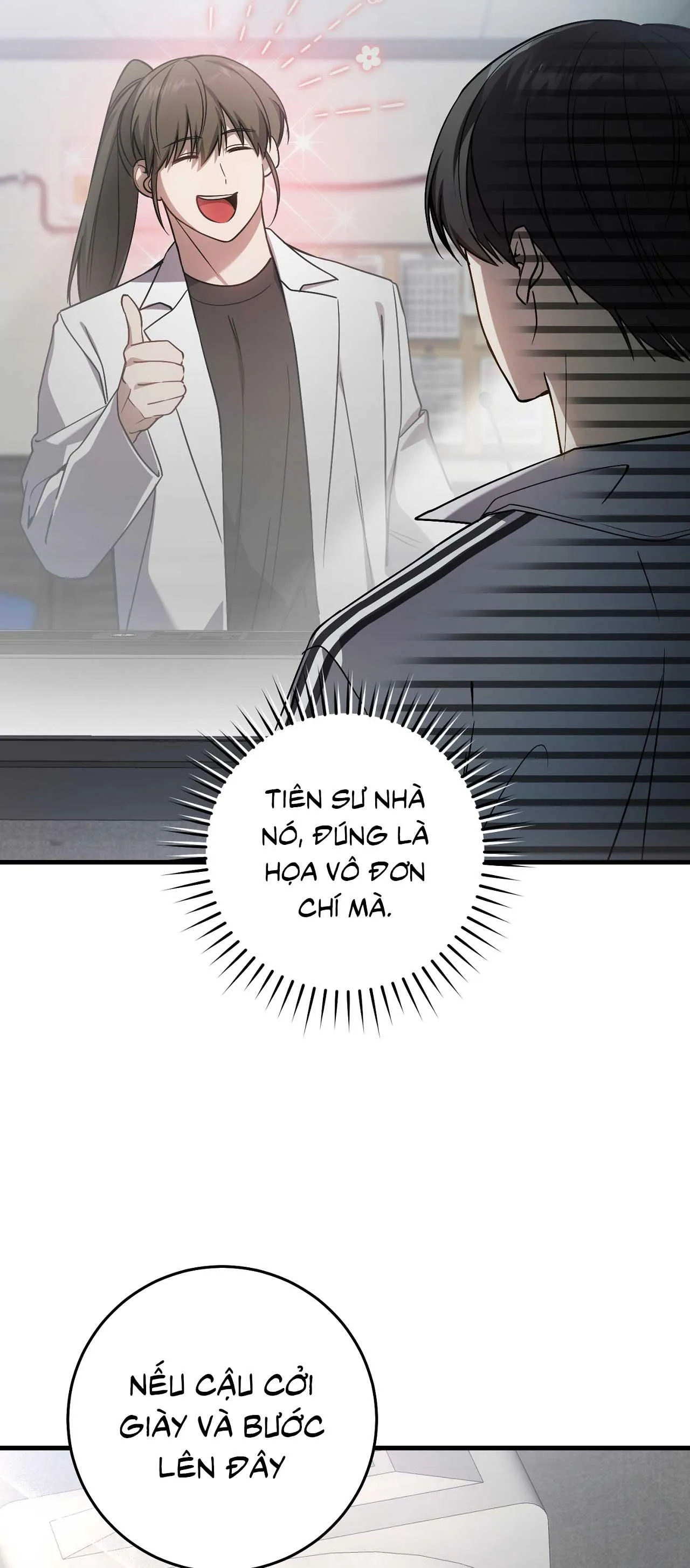 Hunter muốn sống một cách yên bình Chapter 18 Trang 47