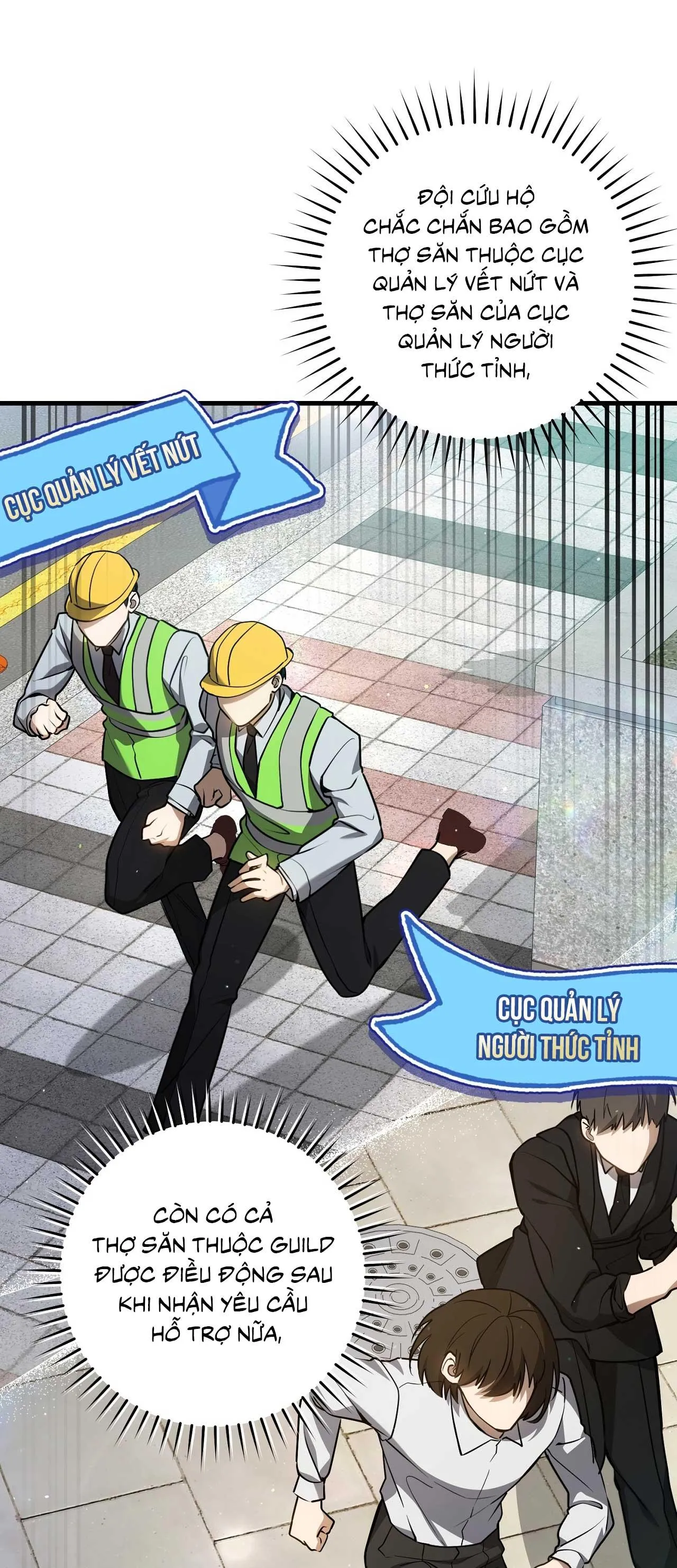 Hunter muốn sống một cách yên bình Chapter 19 Trang 13