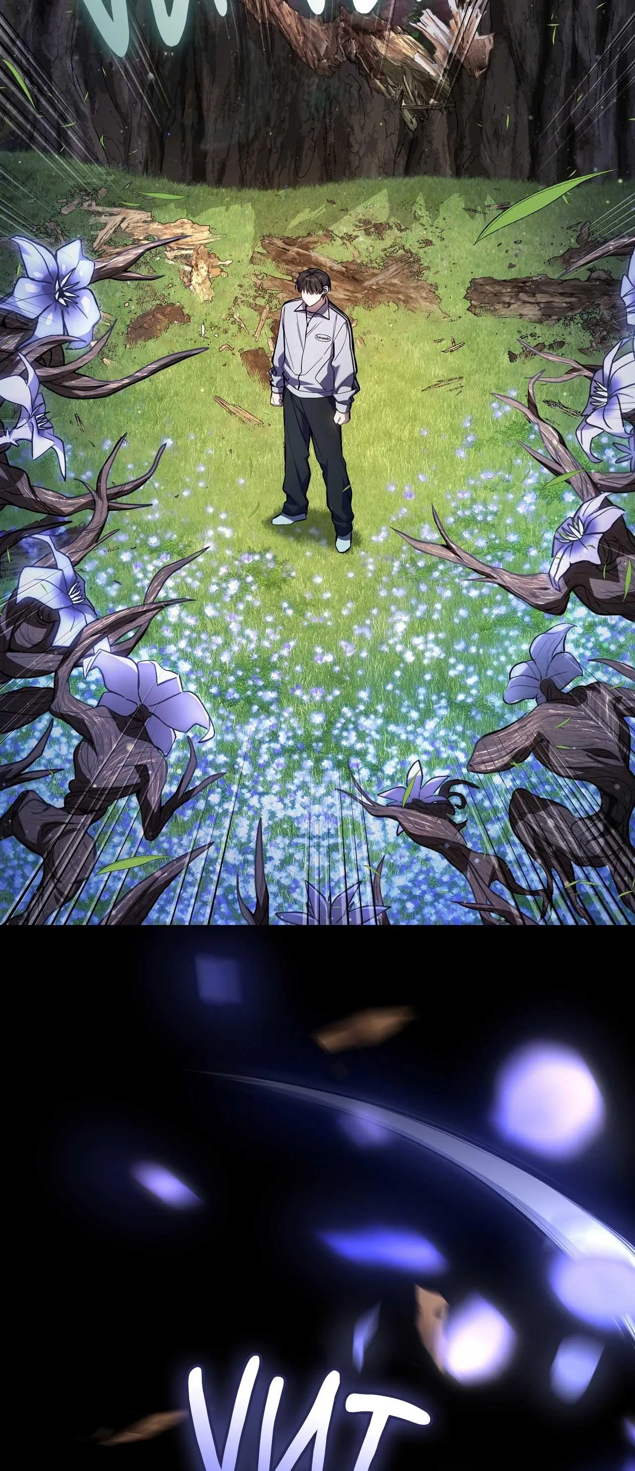 Hunter muốn sống một cách yên bình Chapter 19 Trang 45