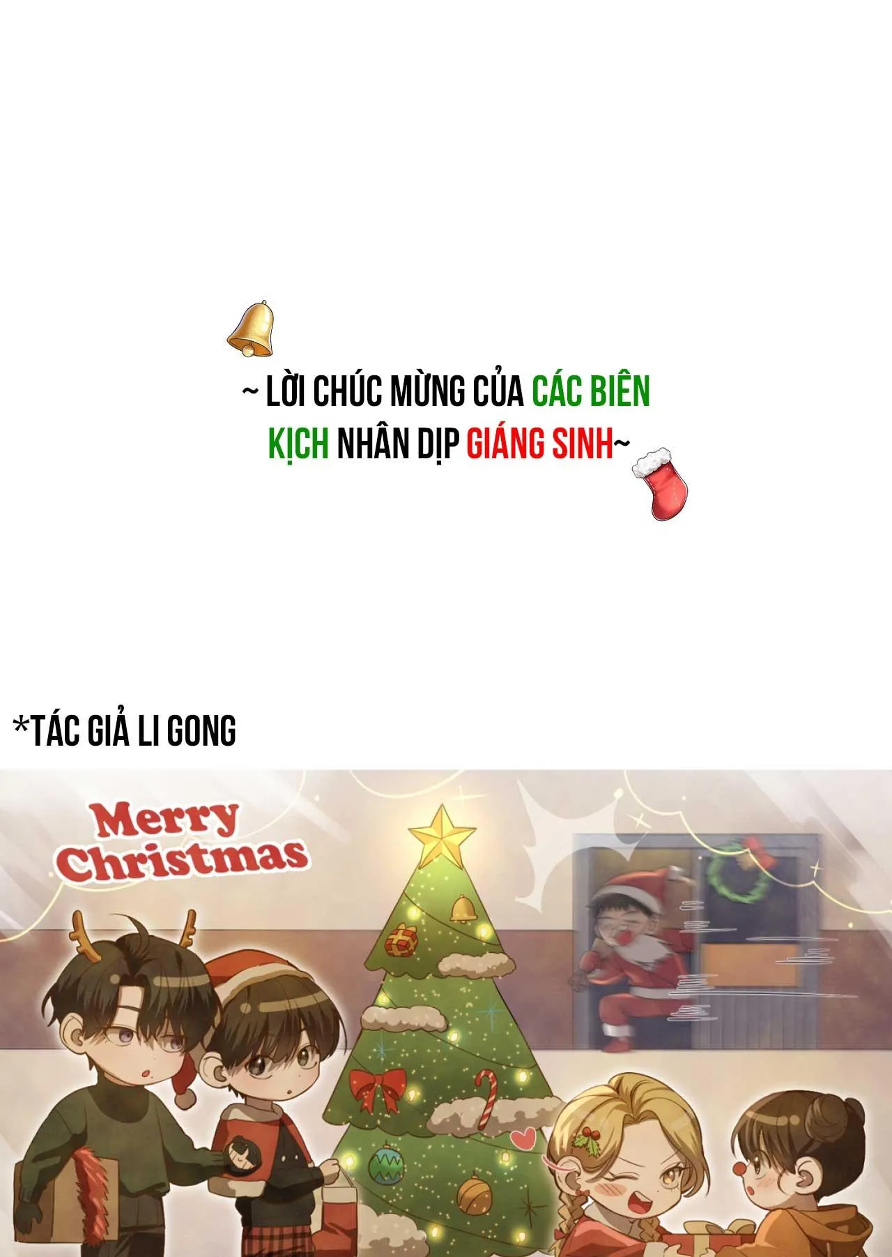 Hunter muốn sống một cách yên bình Chapter 20 Trang 79