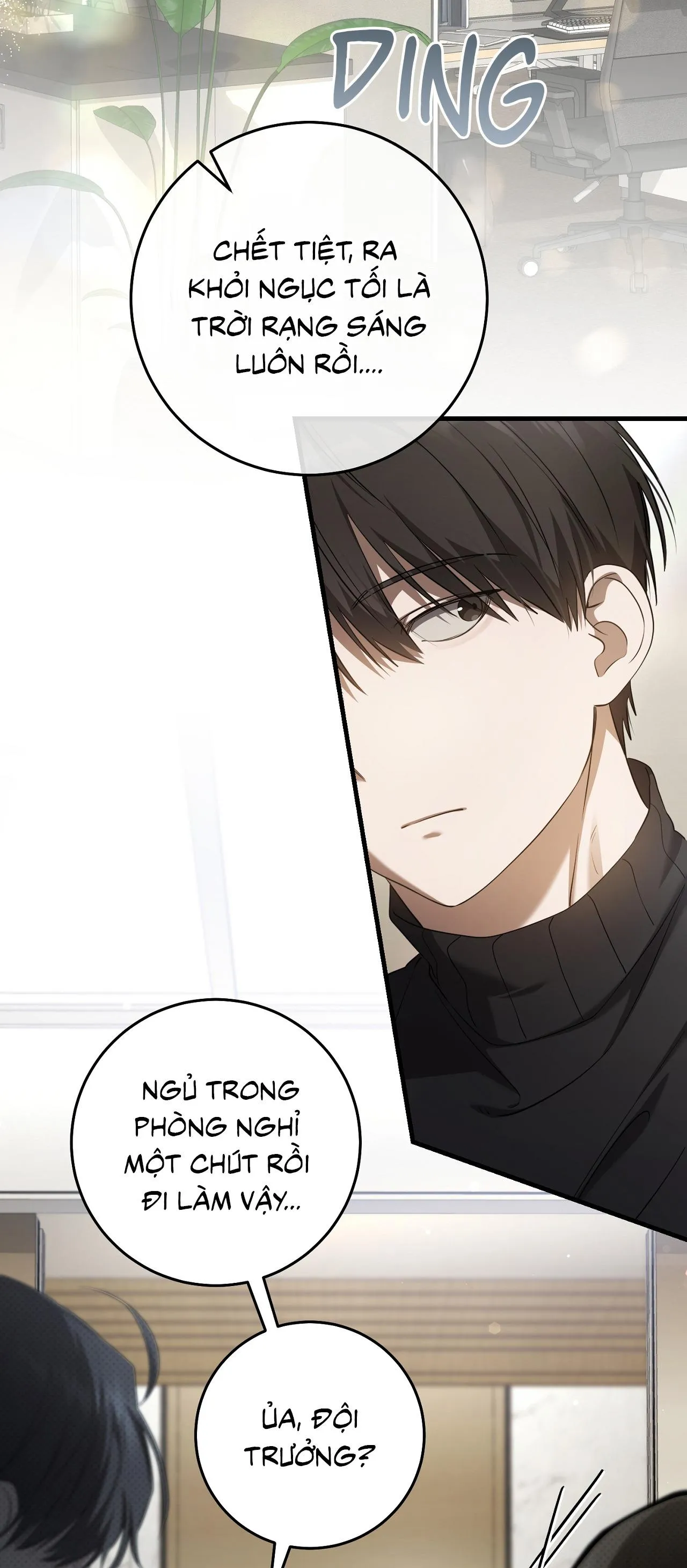 Hunter muốn sống một cách yên bình Chapter 26 Trang 18