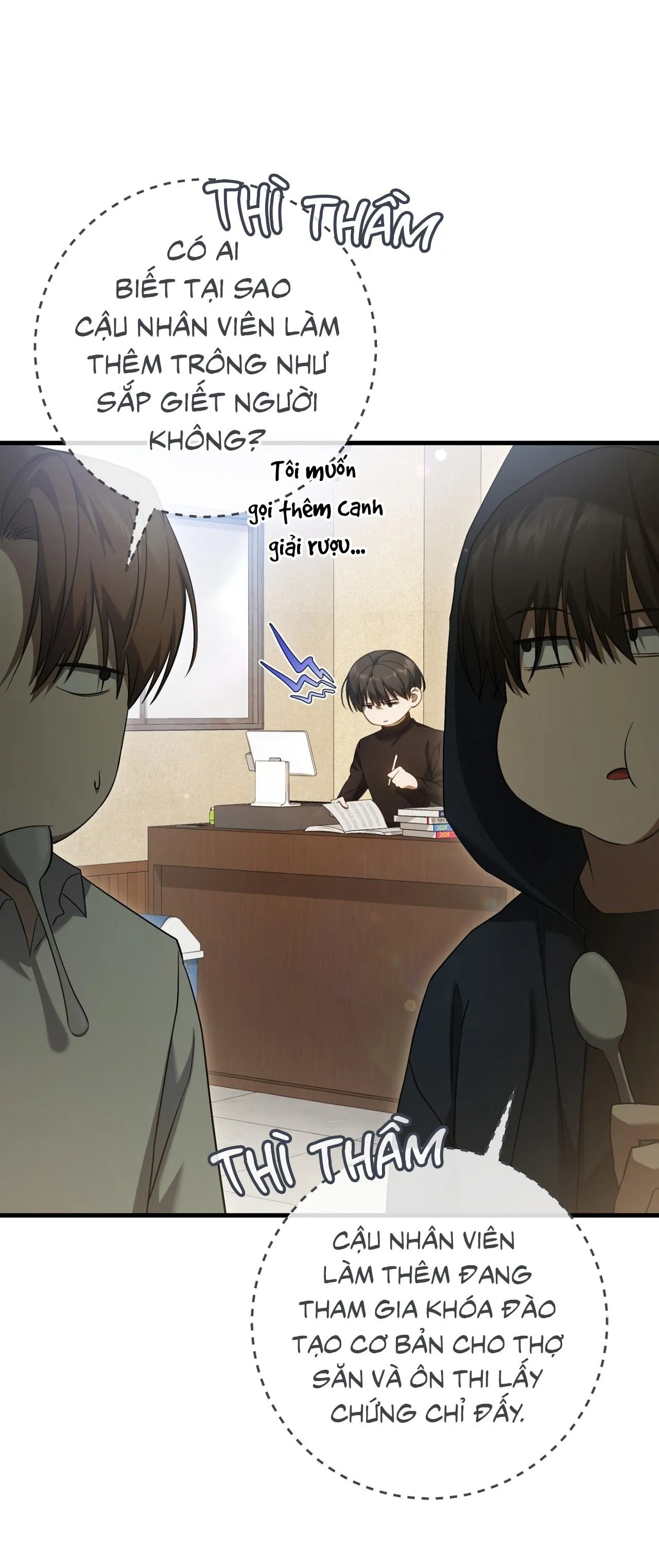 Hunter muốn sống một cách yên bình Chapter 26 Trang 41