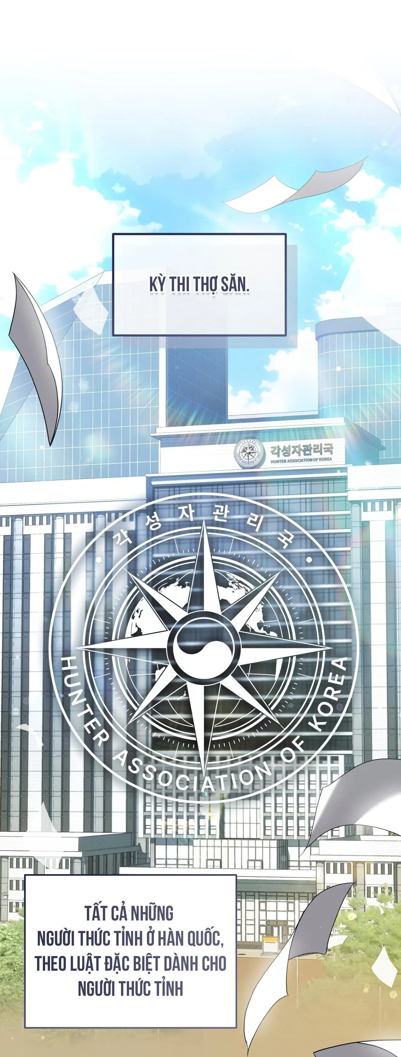 Hunter muốn sống một cách yên bình Chapter 26 Trang 43