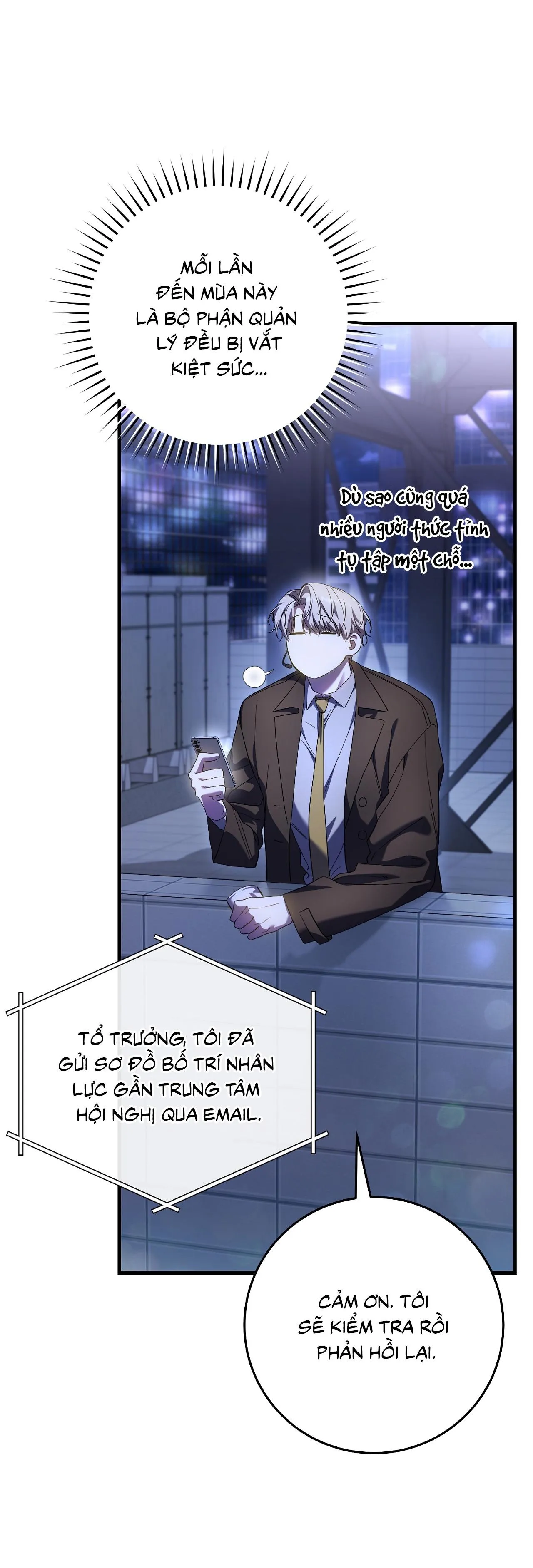 Hunter muốn sống một cách yên bình Chapter 29 Trang 13