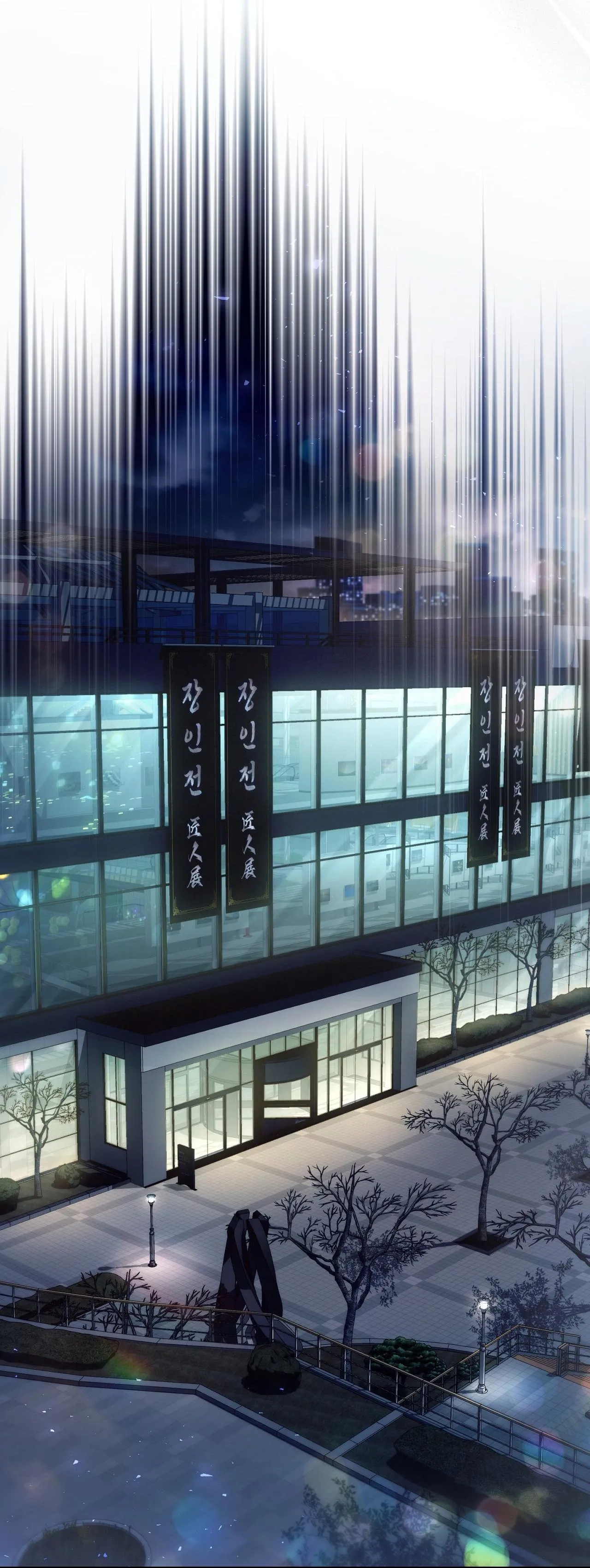 Hunter muốn sống một cách yên bình Chapter 30 Trang 58