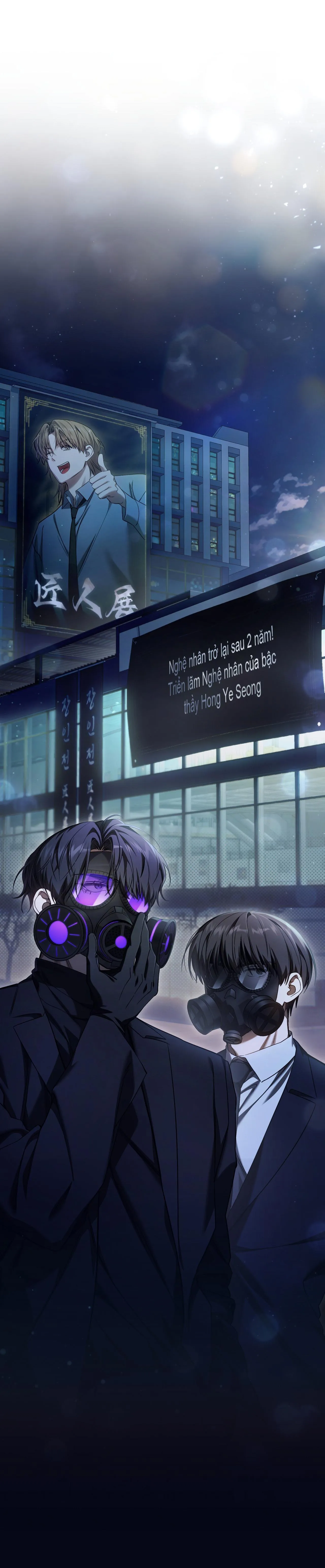 Hunter muốn sống một cách yên bình Chapter 30 Trang 60