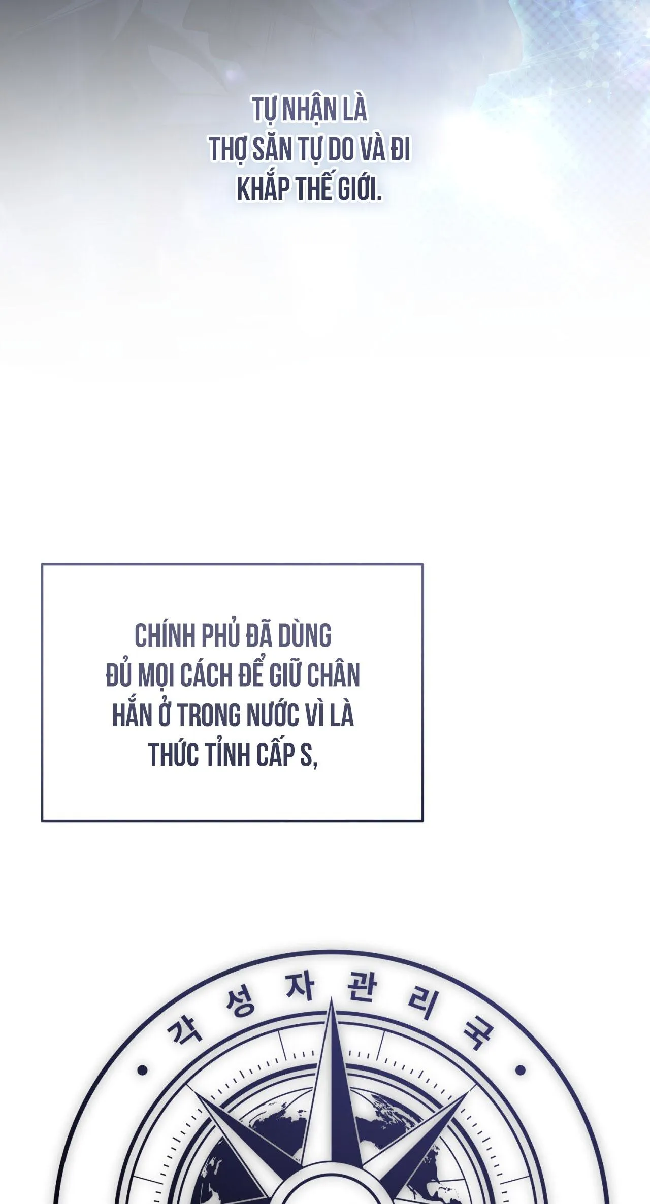 Hunter muốn sống một cách yên bình Chapter 33 Trang 48