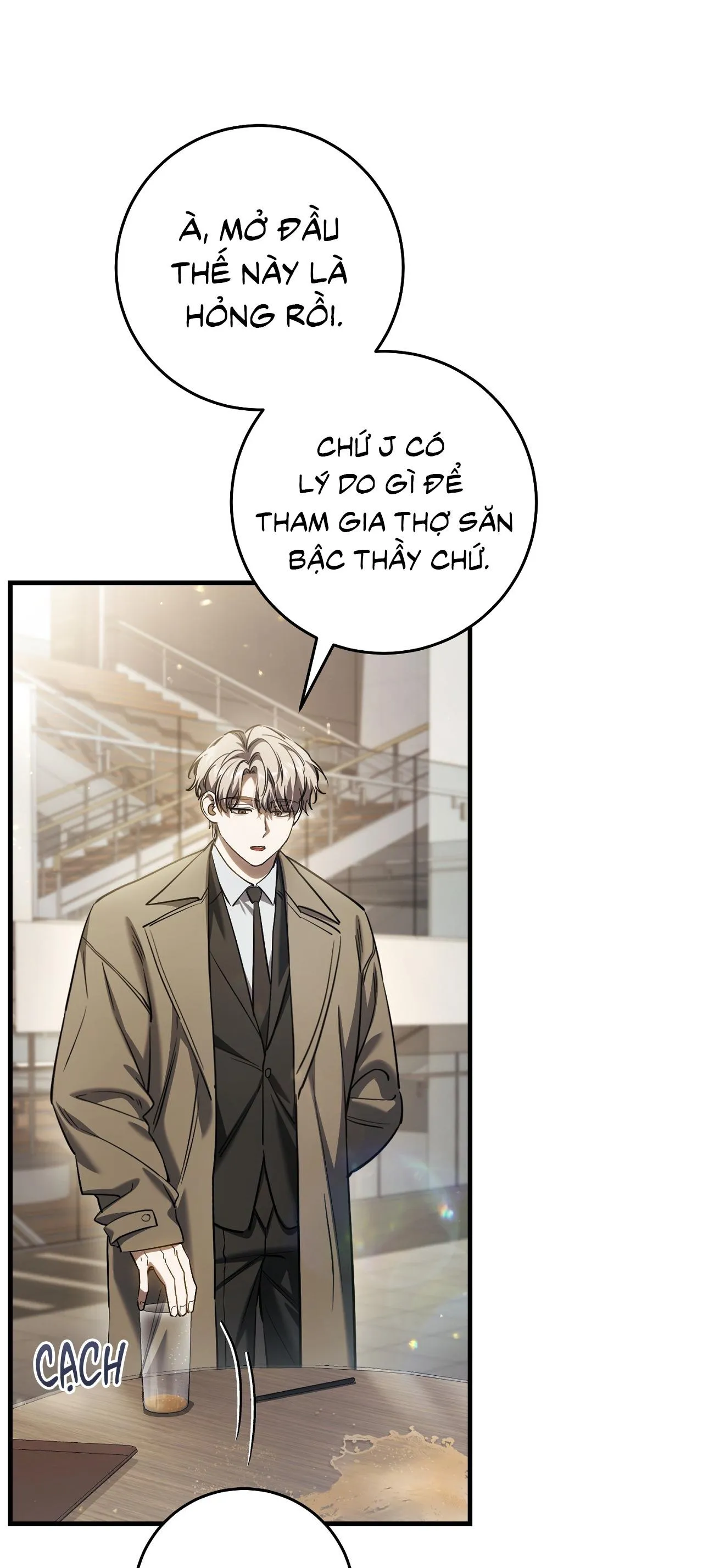 Hunter muốn sống một cách yên bình Chapter 34 Trang 32