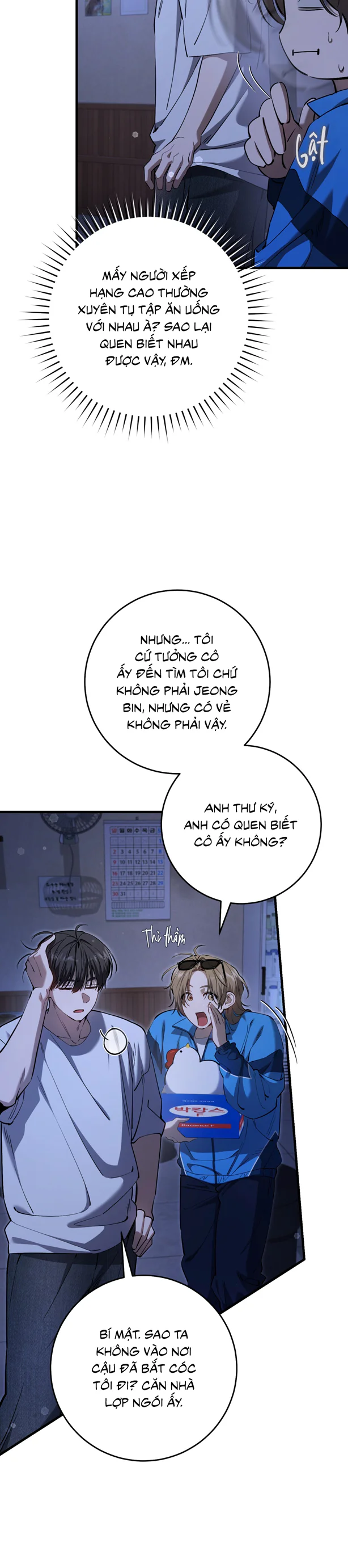 Hunter muốn sống một cách yên bình Chapter 41 Trang 25