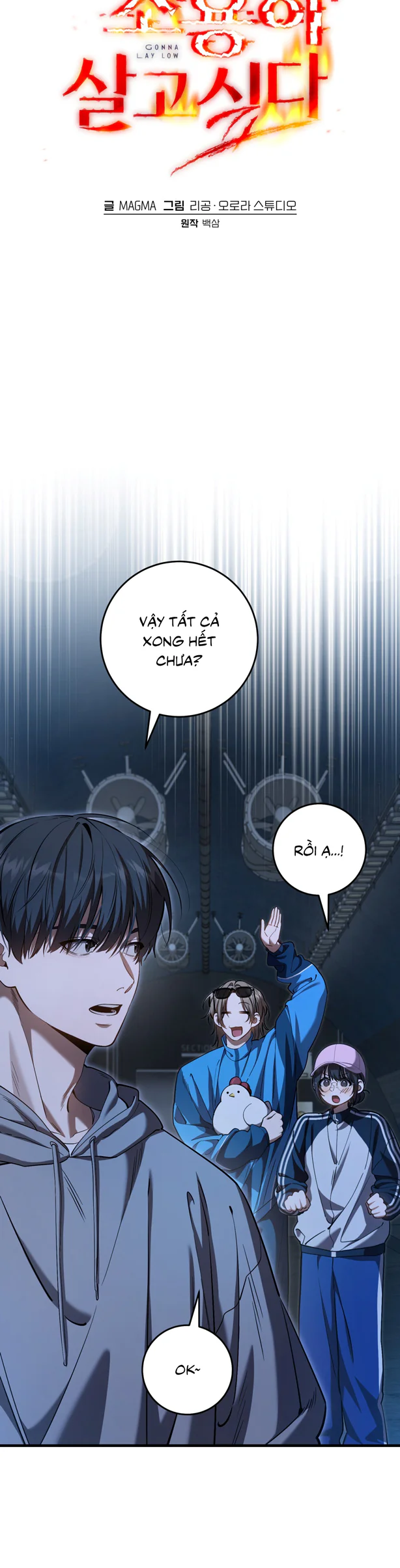 Hunter muốn sống một cách yên bình Chapter 42 Trang 20