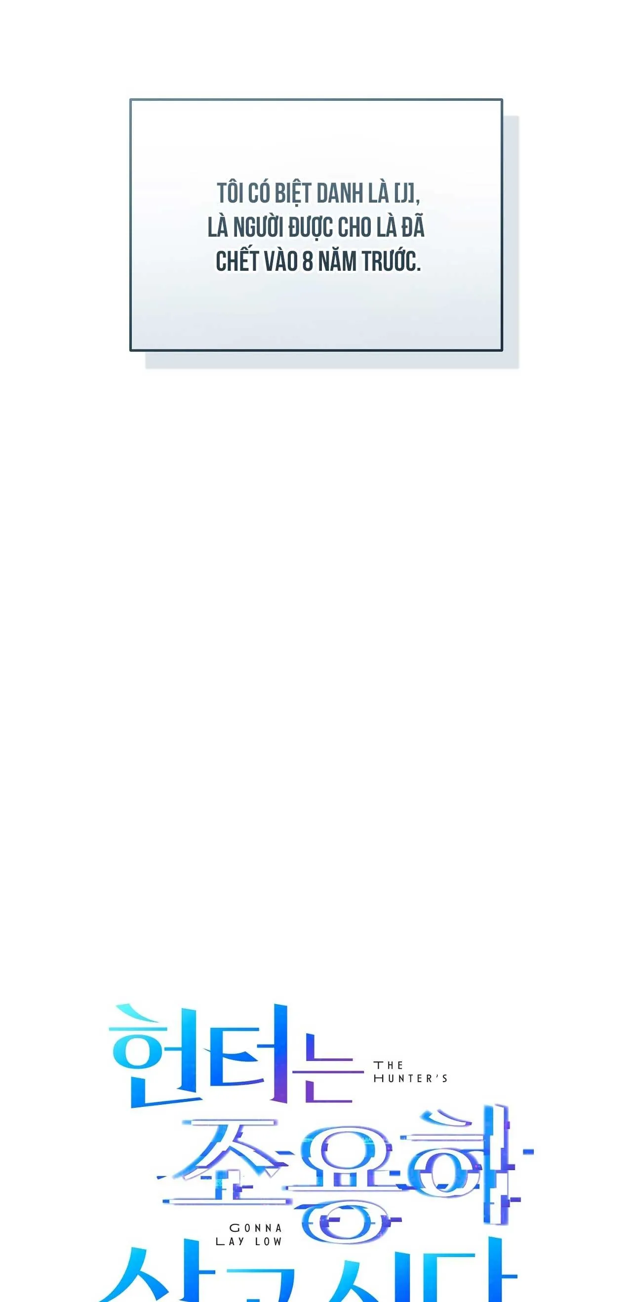 Hunter muốn sống một cách yên bình Chapter 1 Trang 38
