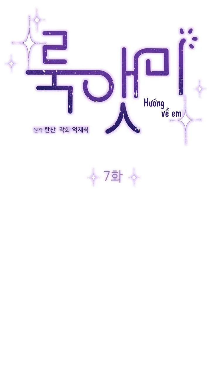 HƯỚNG VỀ PHÍA EM Chapter 7 Trang 15